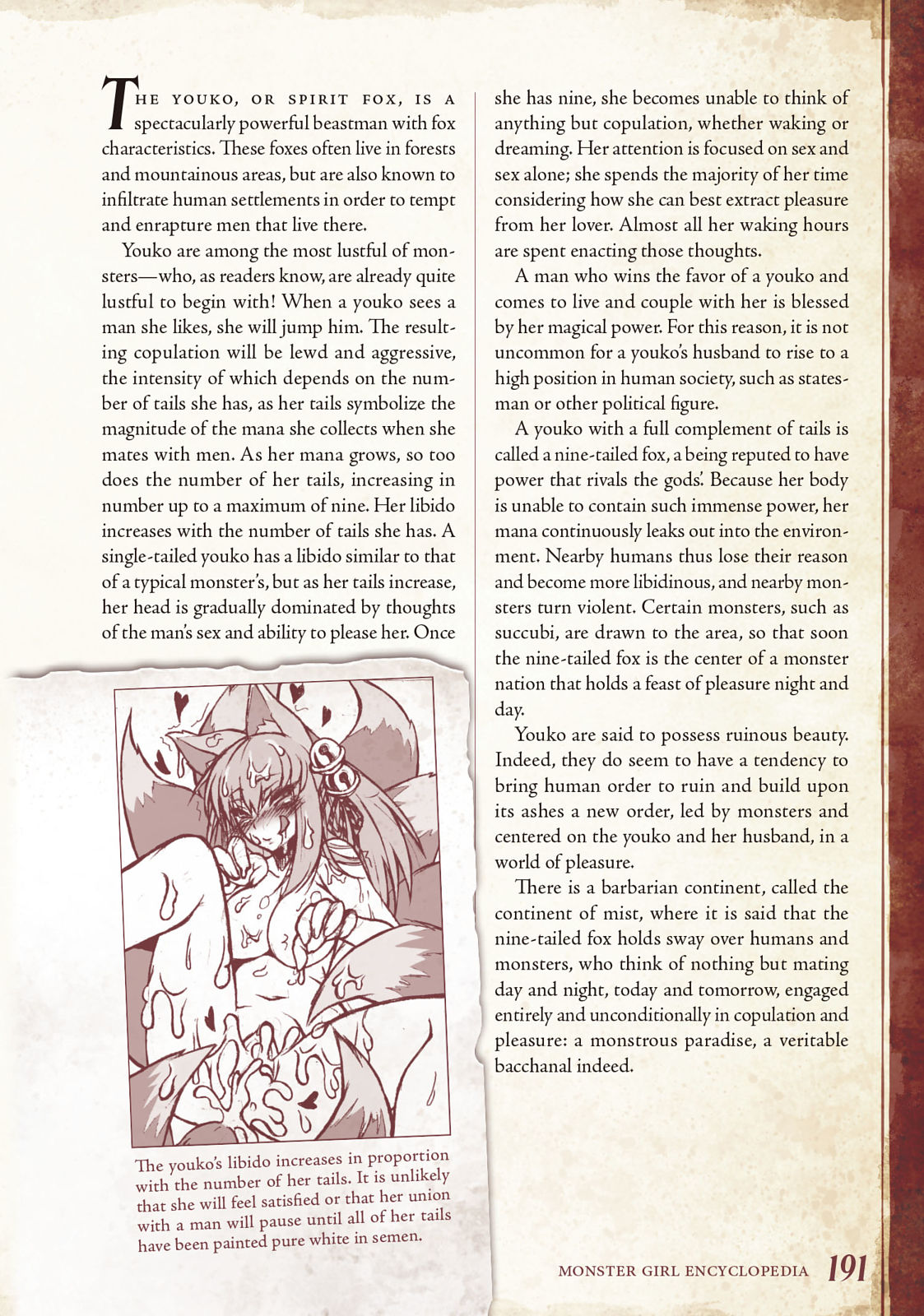Monster Girl Encyclopedia Vol. 1 - Page 192
