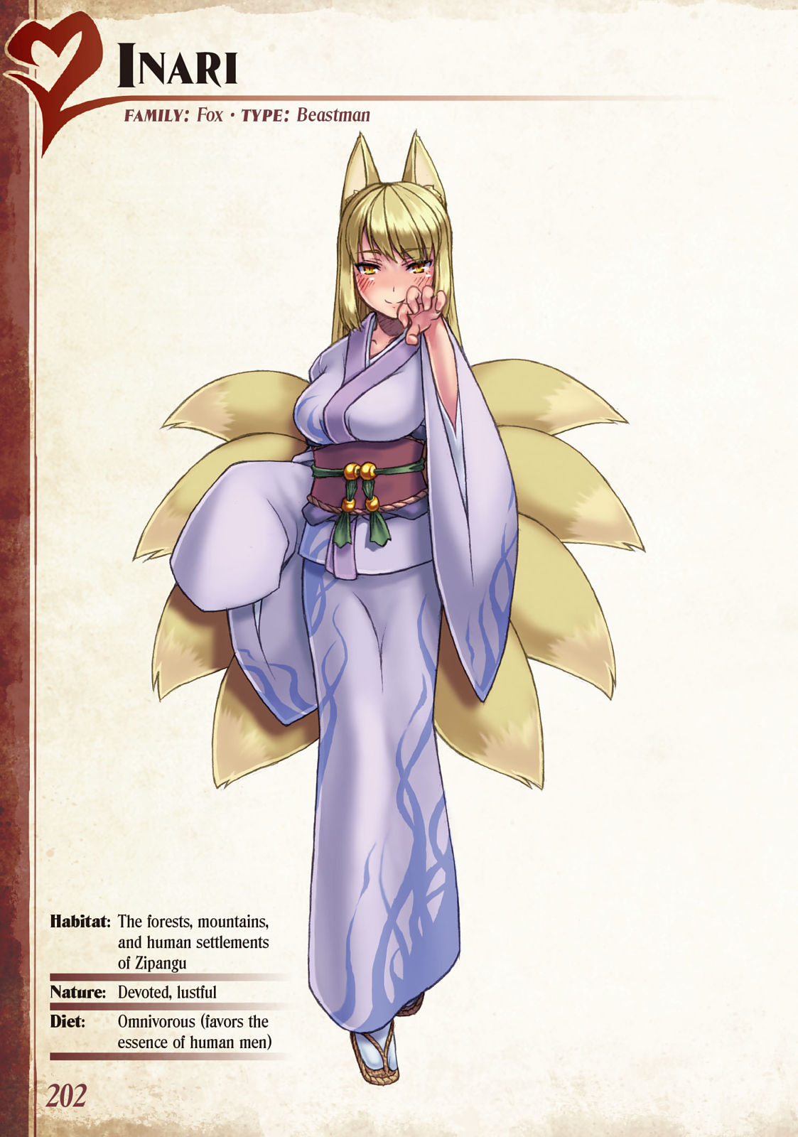 Monster Girl Encyclopedia Vol. 1 - Page 203