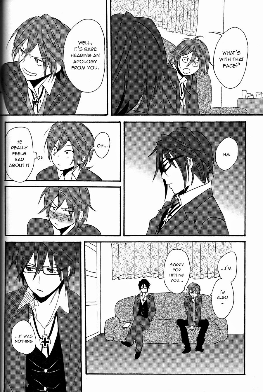 Kimi ga Ageru Yo | I’ll give it to you - Page 17