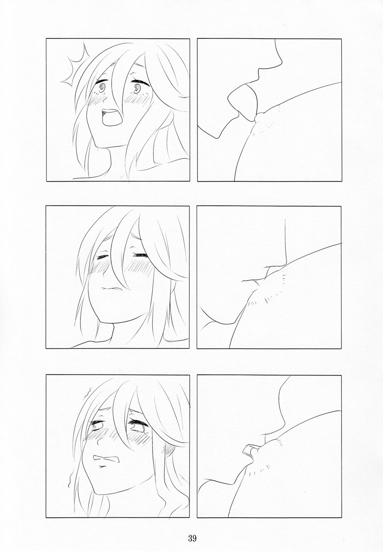 Kore mo Zenbu Ano Hito no Tame - Page 38