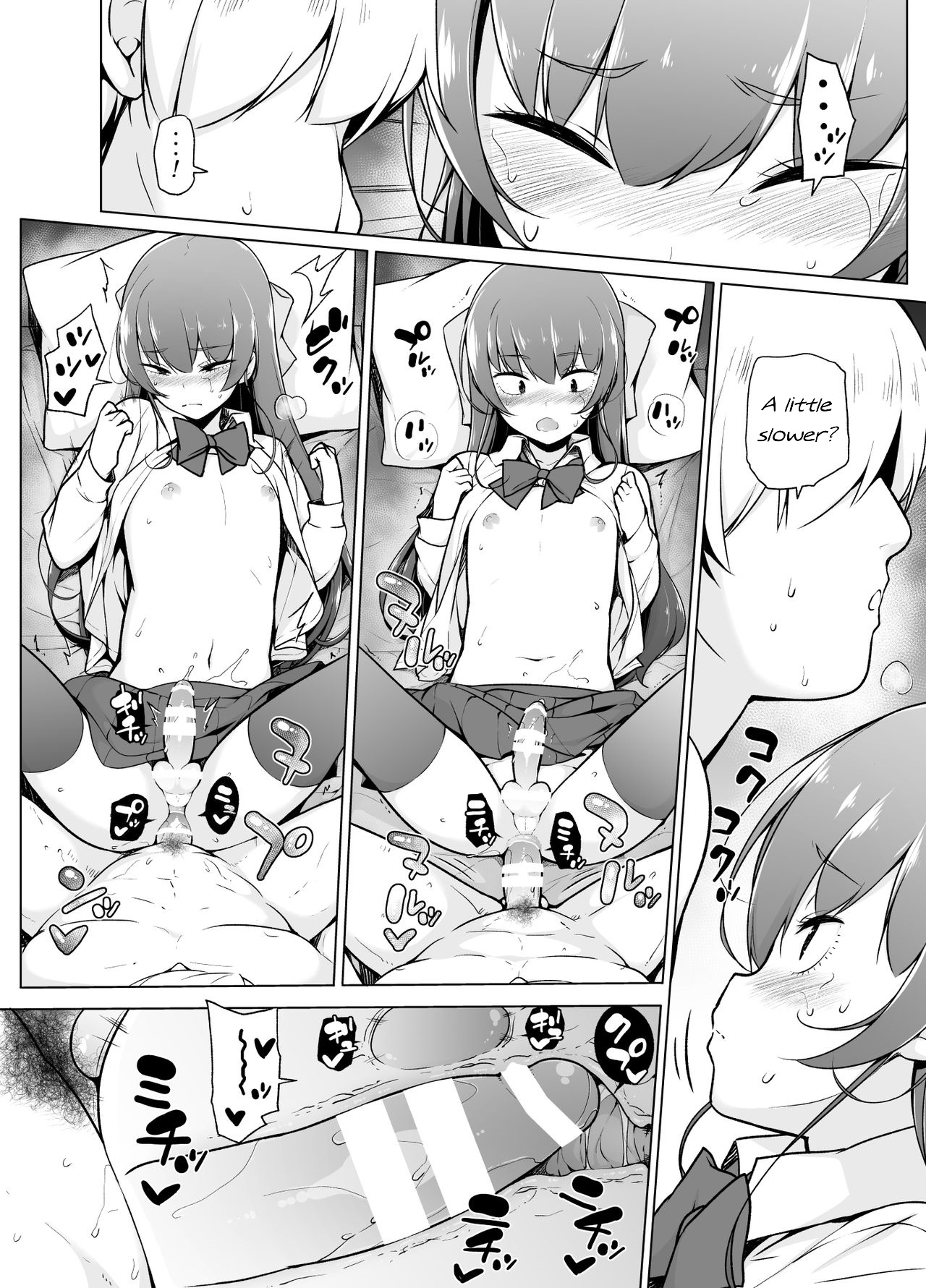 Kamokude Mukuchi na Josoukko - Page 35