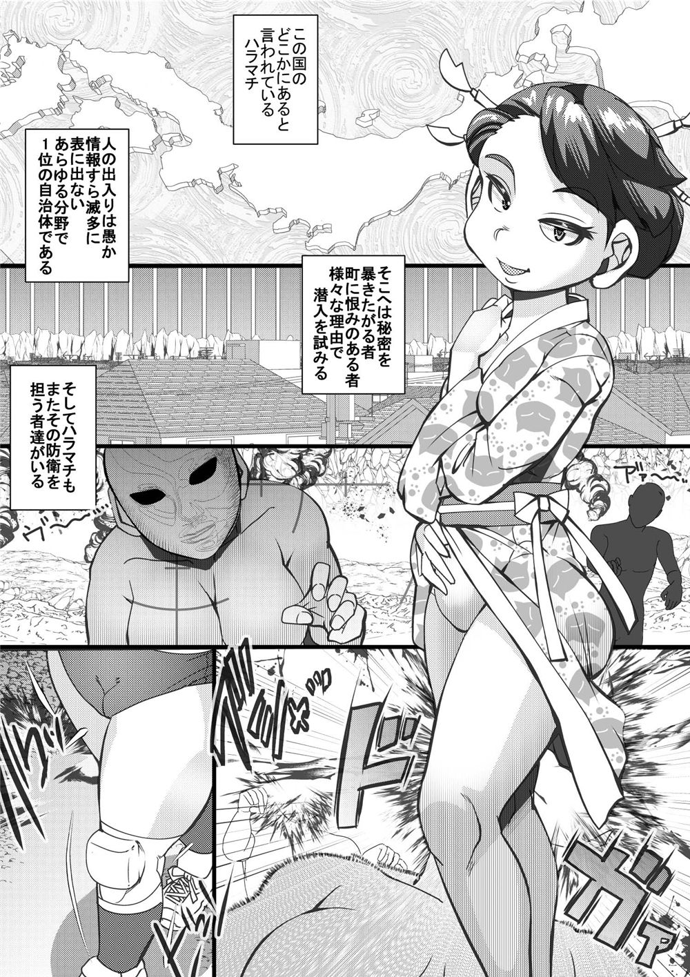 Preview page 3