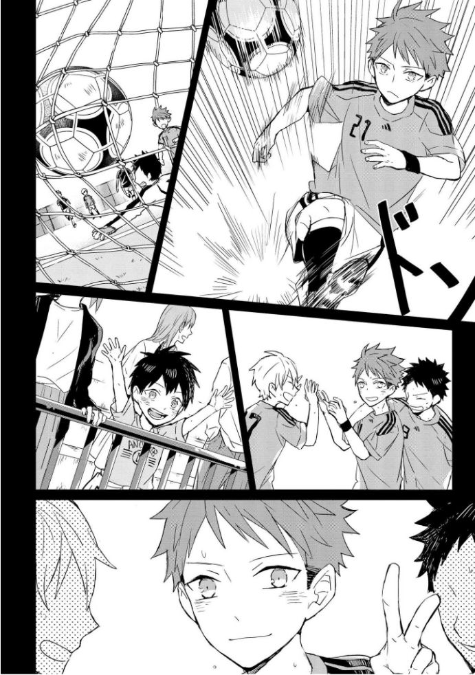 Kioku no Kaibutsu  1 - Page 146