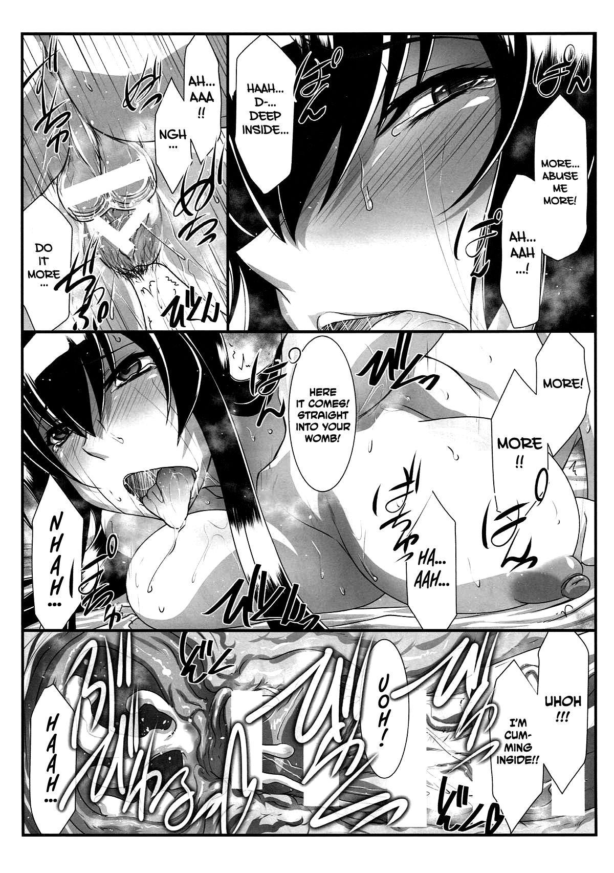SPIRAL ZONE H.O.T.D - Page 22