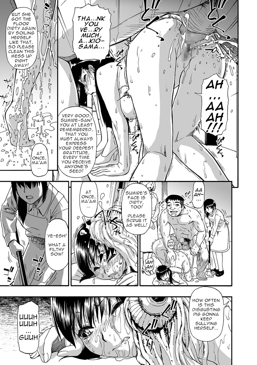 Hanayome Ningyou | Puppet Bride Ch. 3-9 - Page 11
