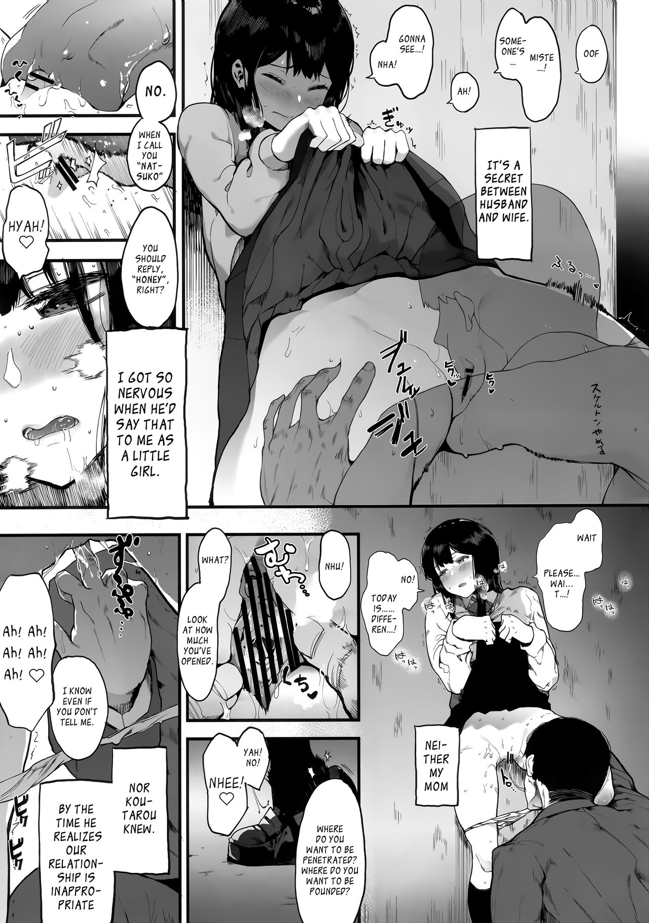 Kazoku Gurumi - Page 14
