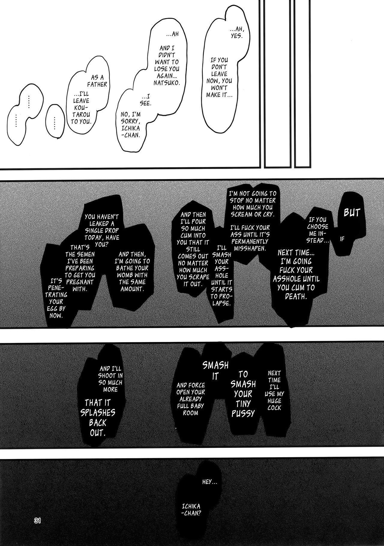 Kazoku Gurumi - Page 32