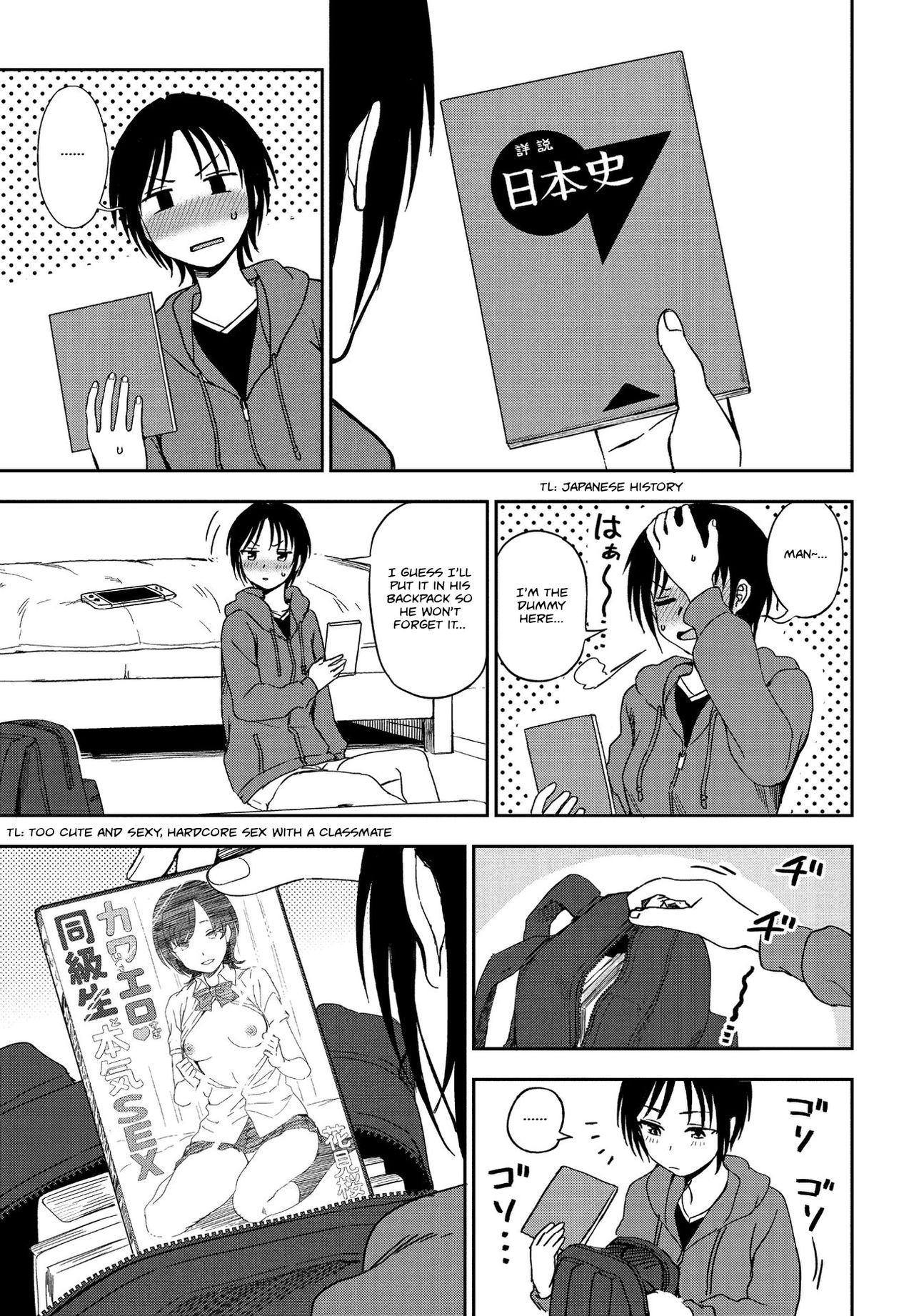 Preview page 7