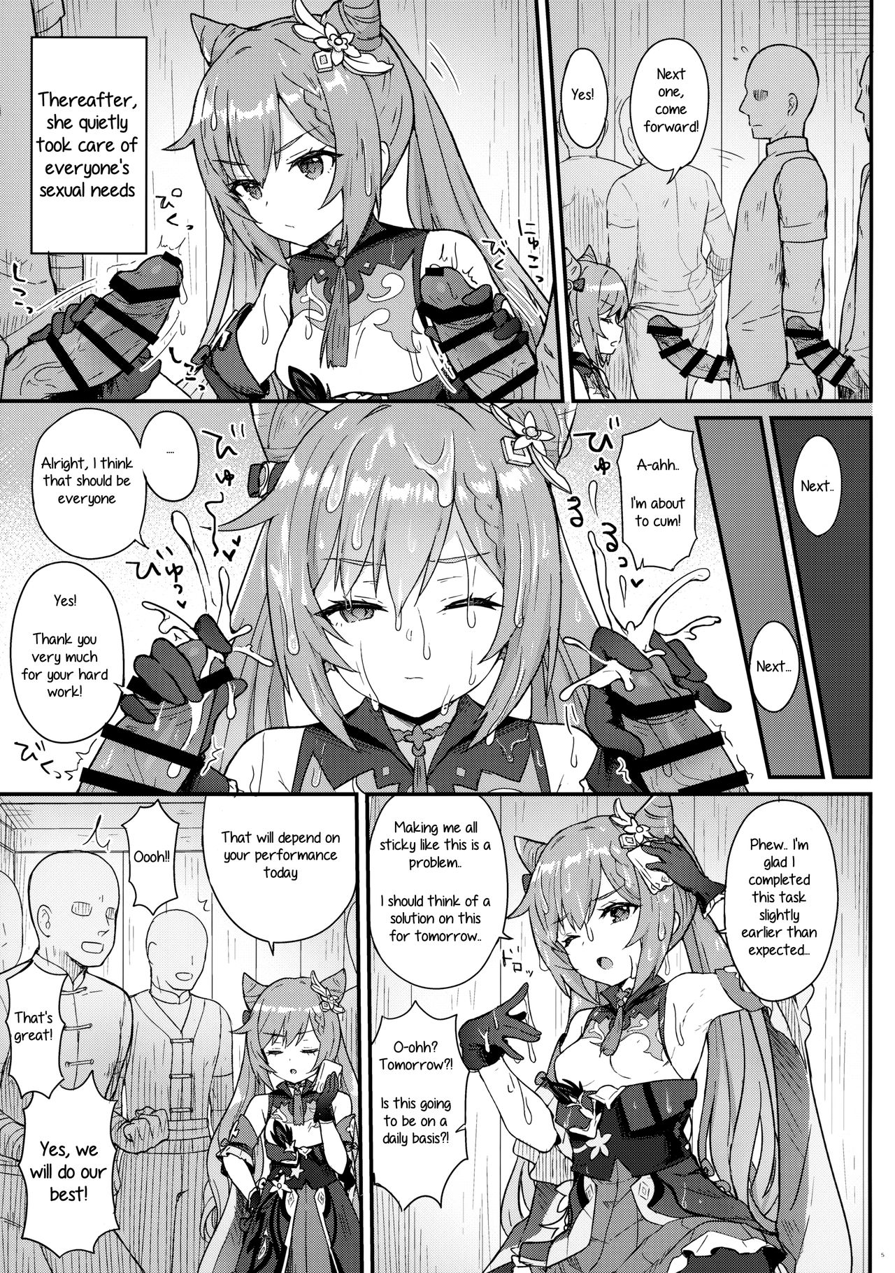 Preview page 6