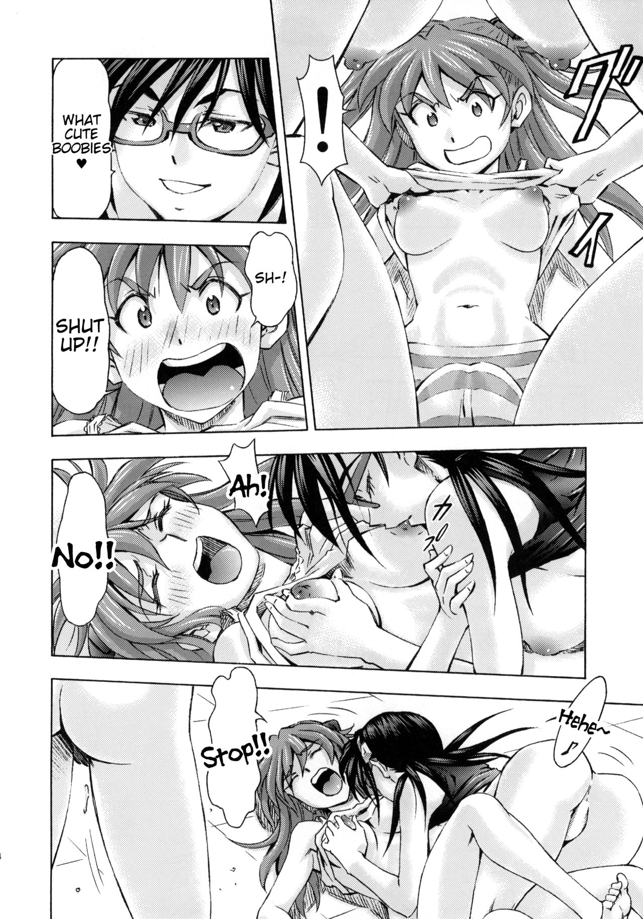 3-nin Musume no Rakuen - Page 23