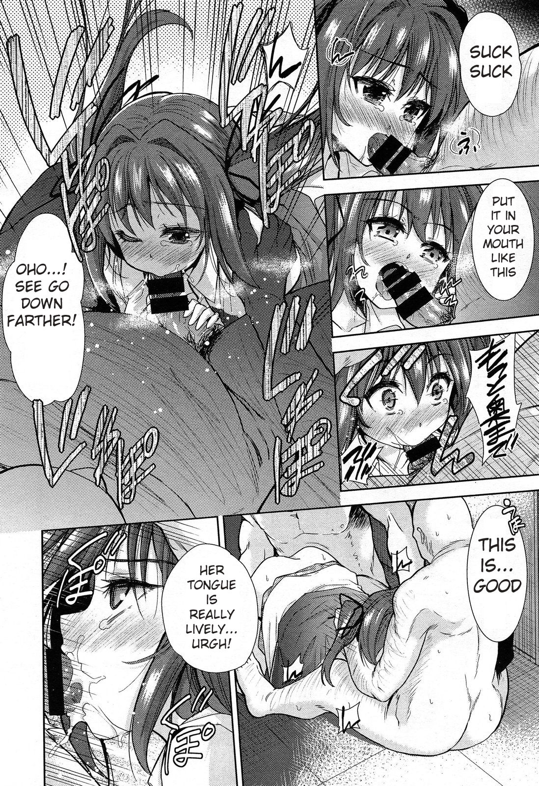 Tokyo Girls Carnival - Page 12