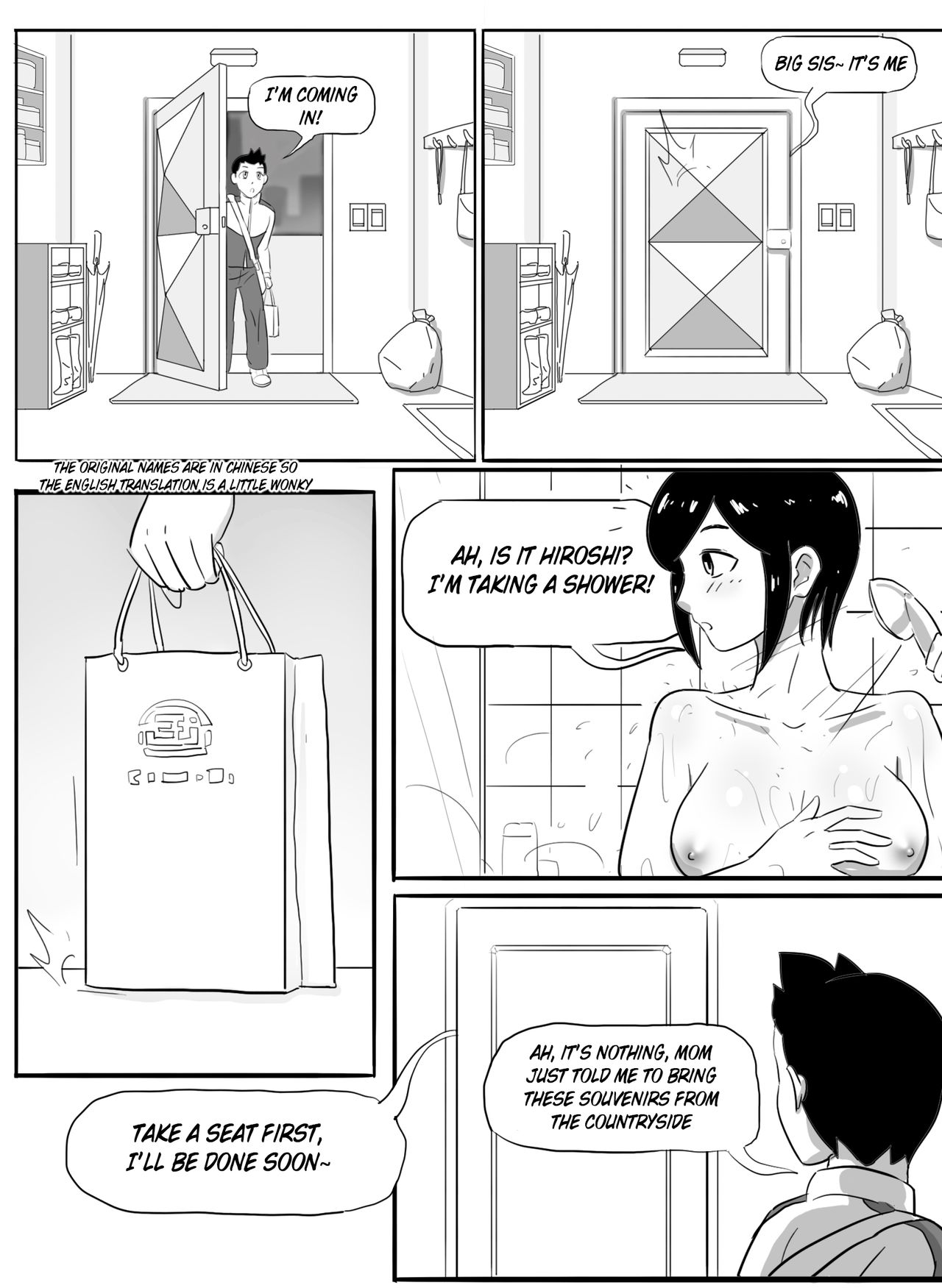 寄生虫系列 [English] [xinsu] pg. 1-71 - Page 20