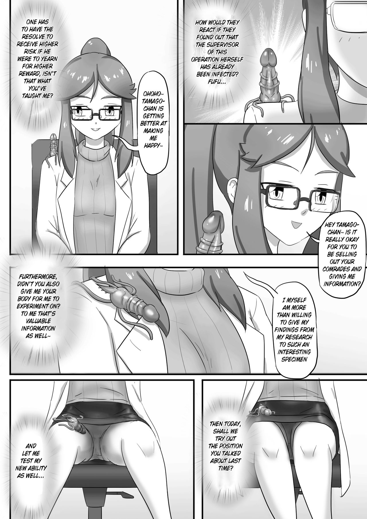 寄生虫系列 [English] [xinsu] pg. 1-71 - Page 76