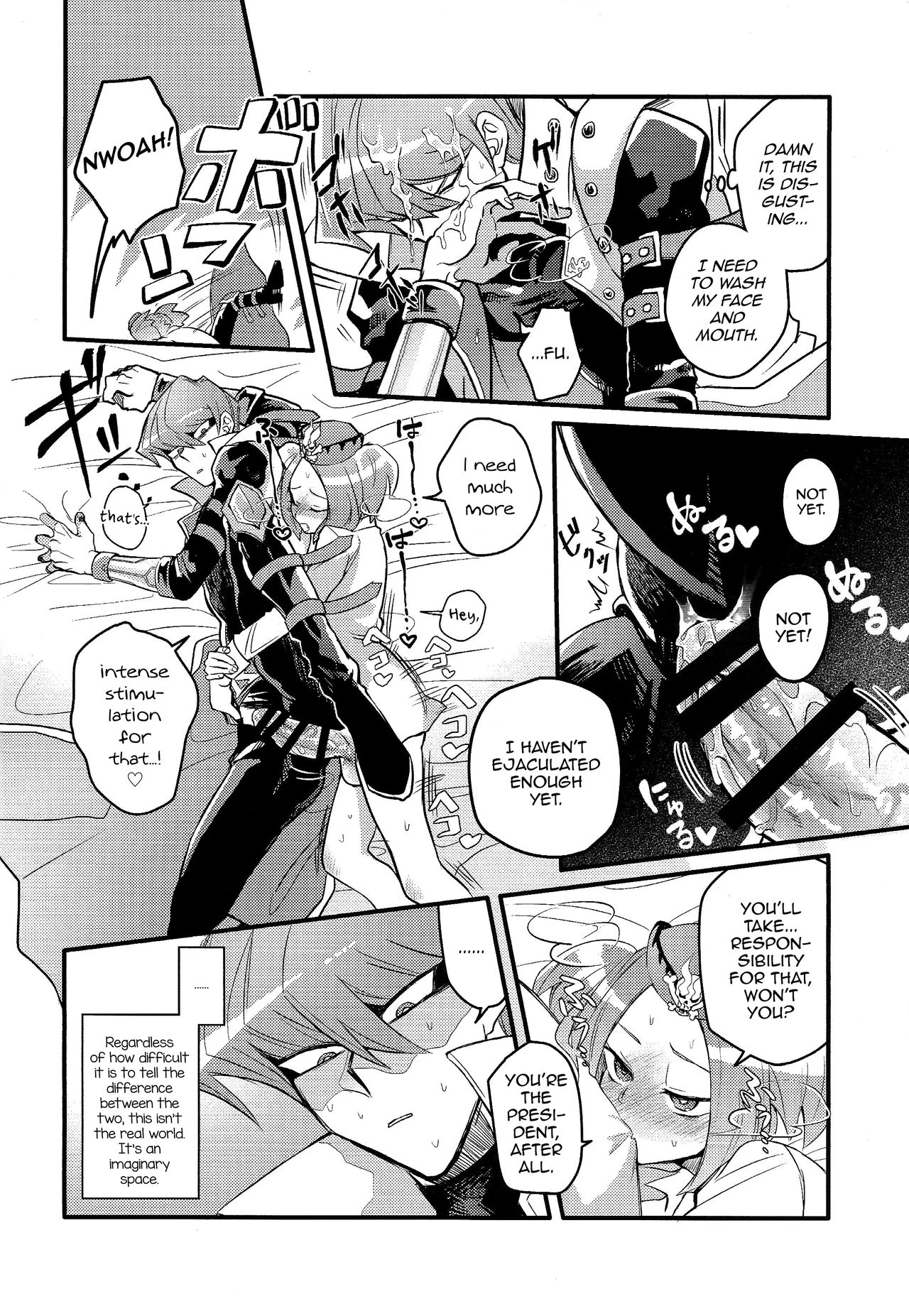 Shachou no Sekinin - Page 15