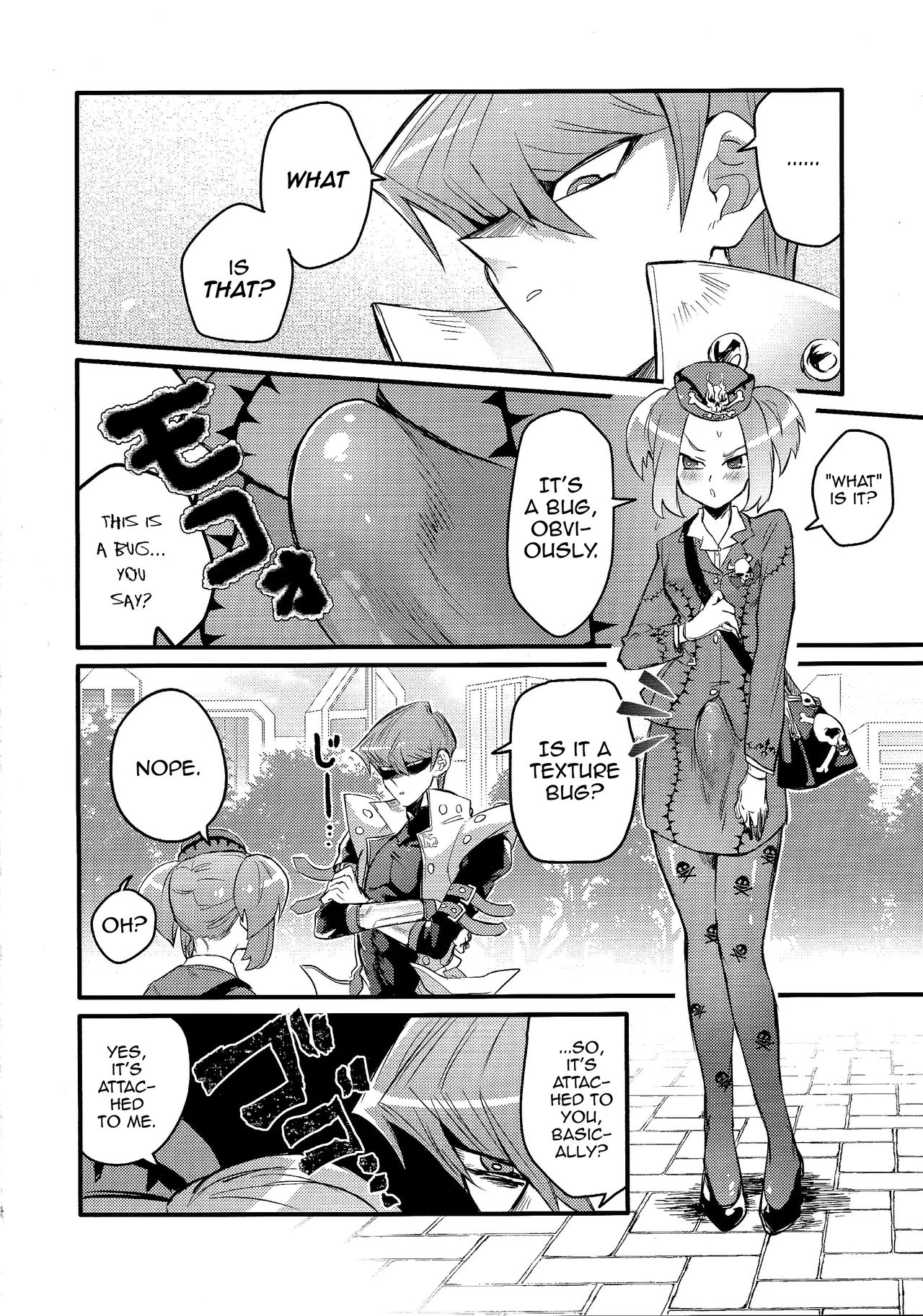 Preview page 3