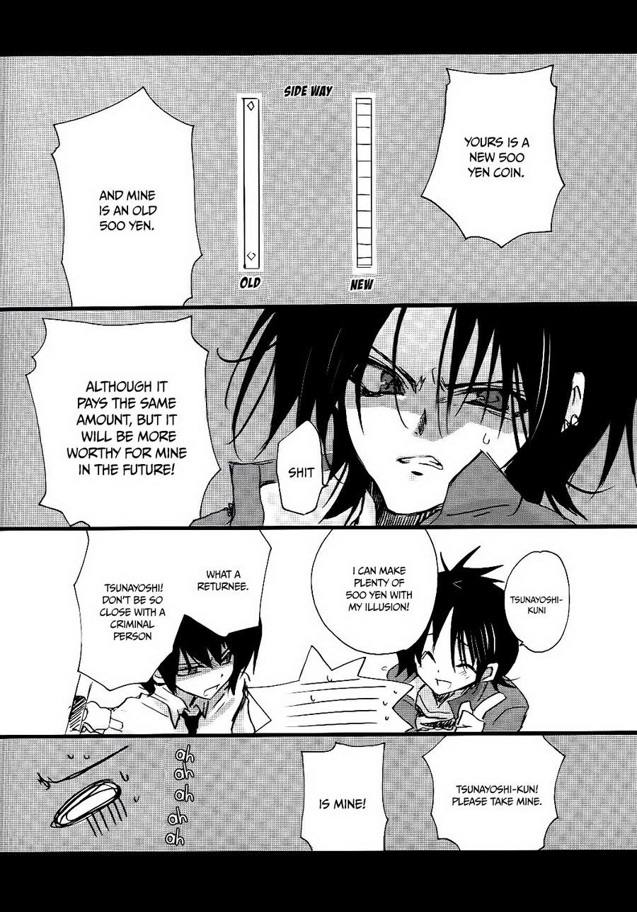 500 yen Kudasai! | Please Give me 500 yen! - Page 23