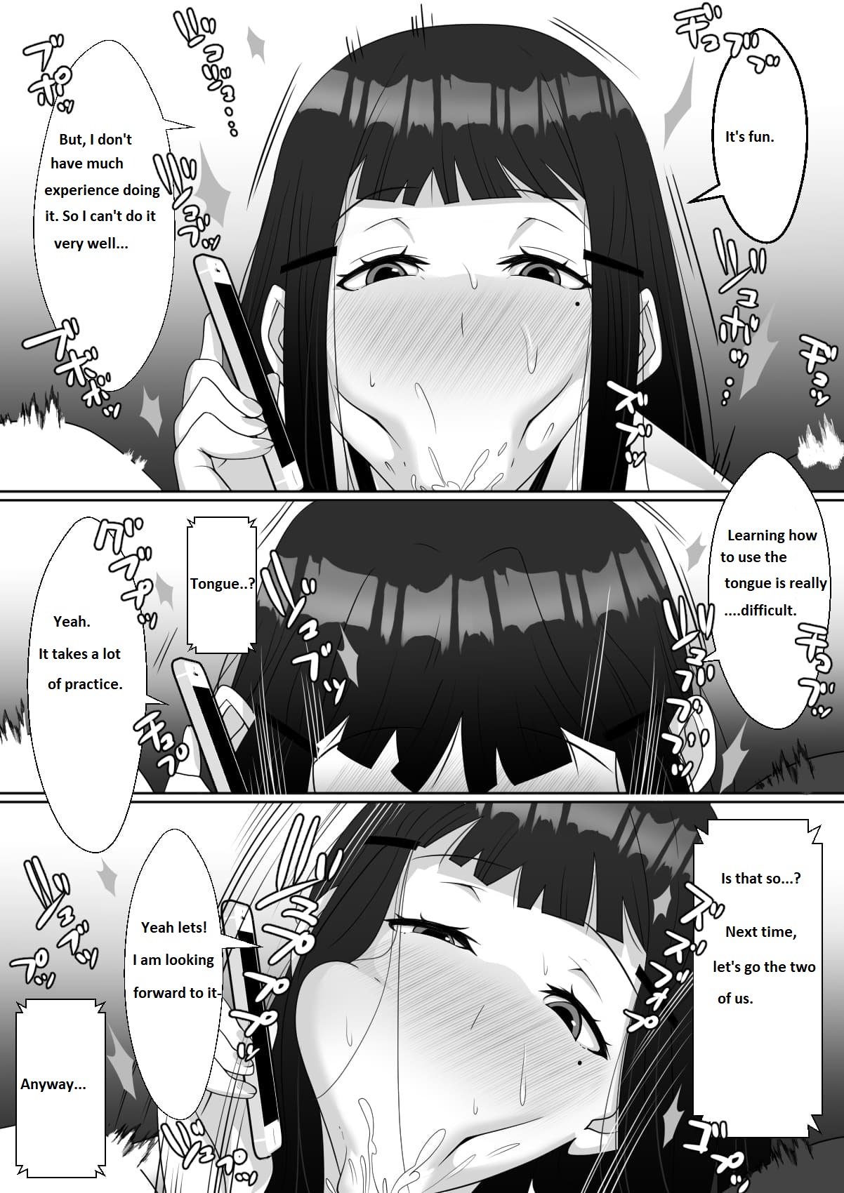Hai! Kareshi-kun ni Hitokoto! - Page 20