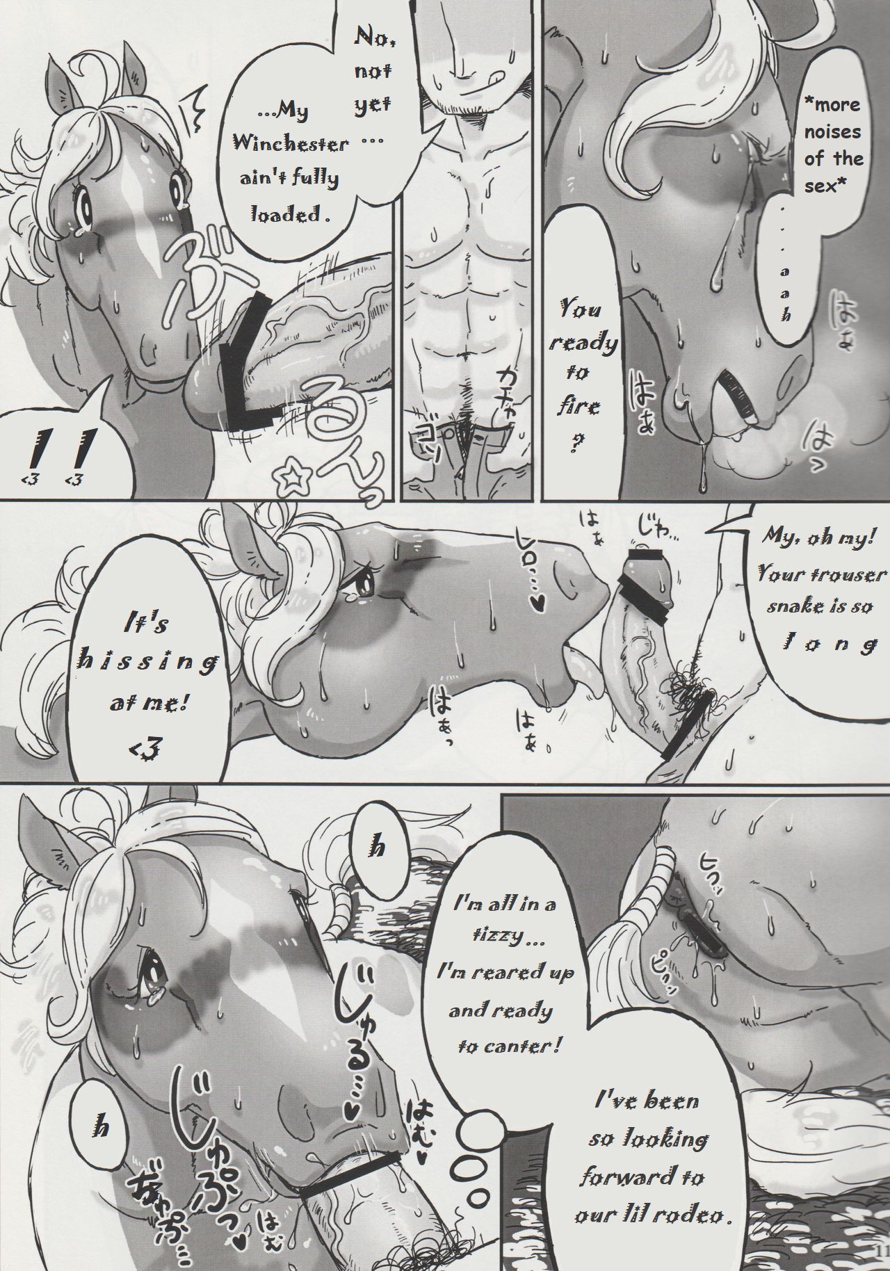 Horny Pony Stable - Page 10