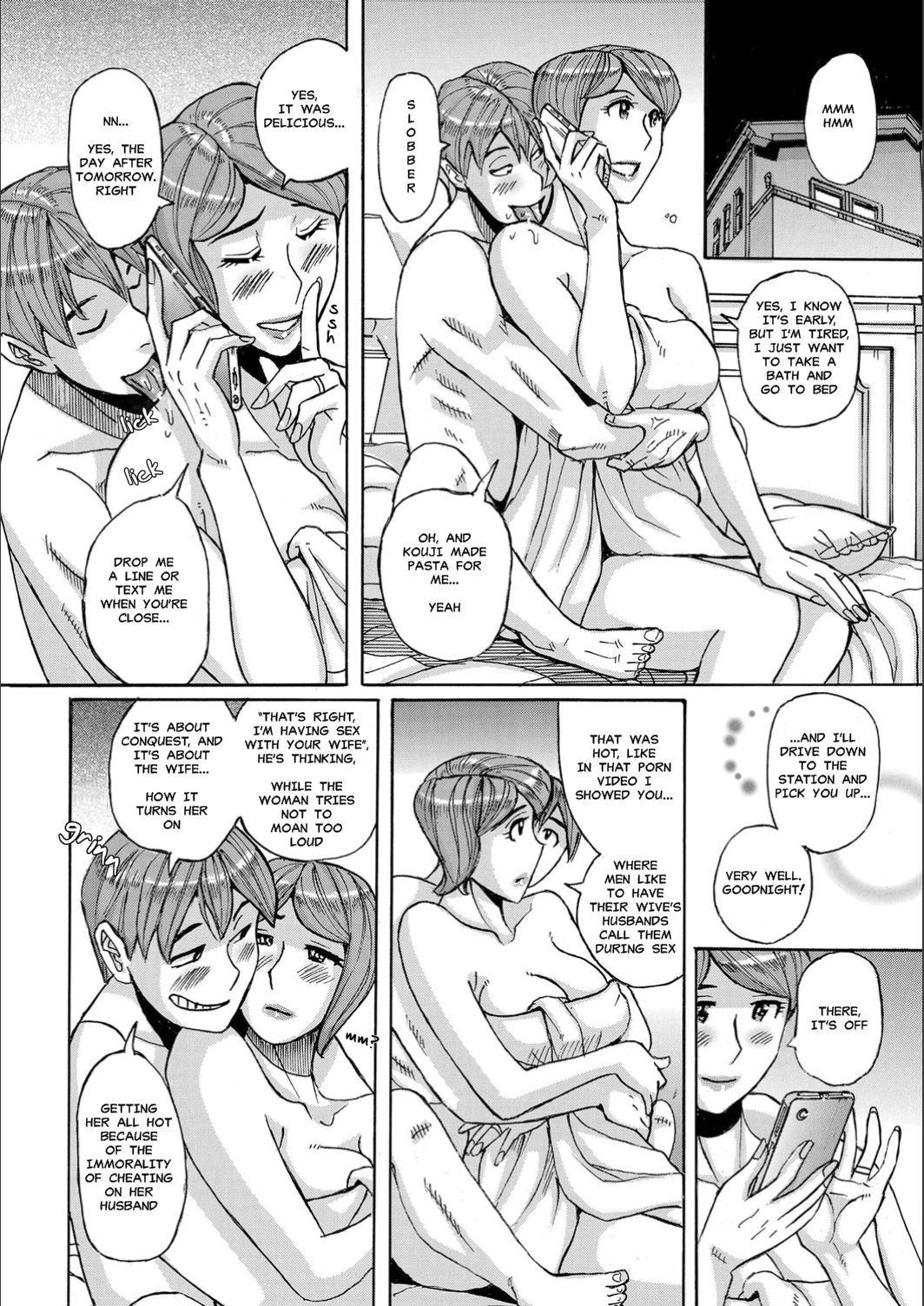 Mother's Extra Service 4 - Page 14