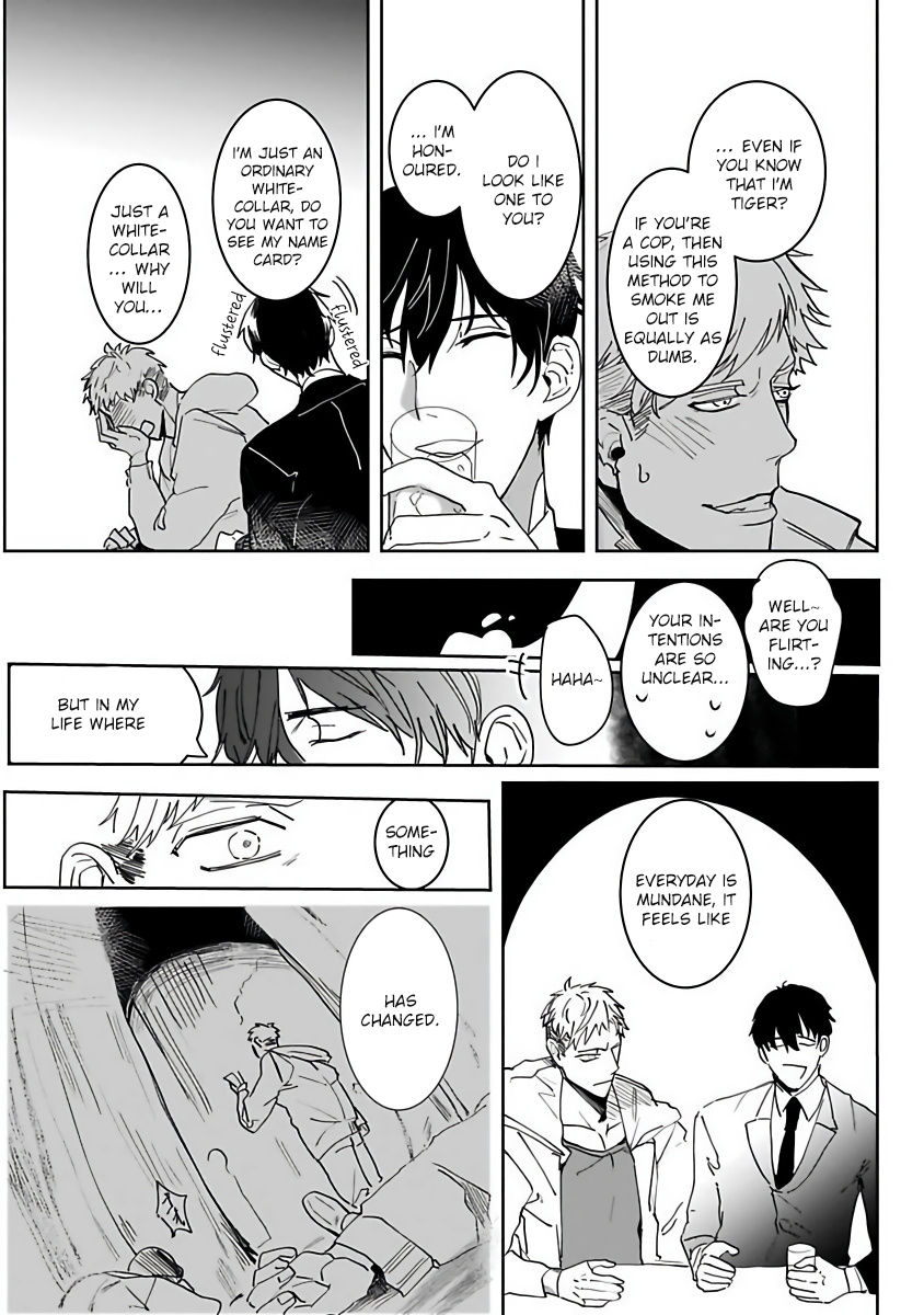 Tora no Ejiki | You are my prey 1-3 - Page 11