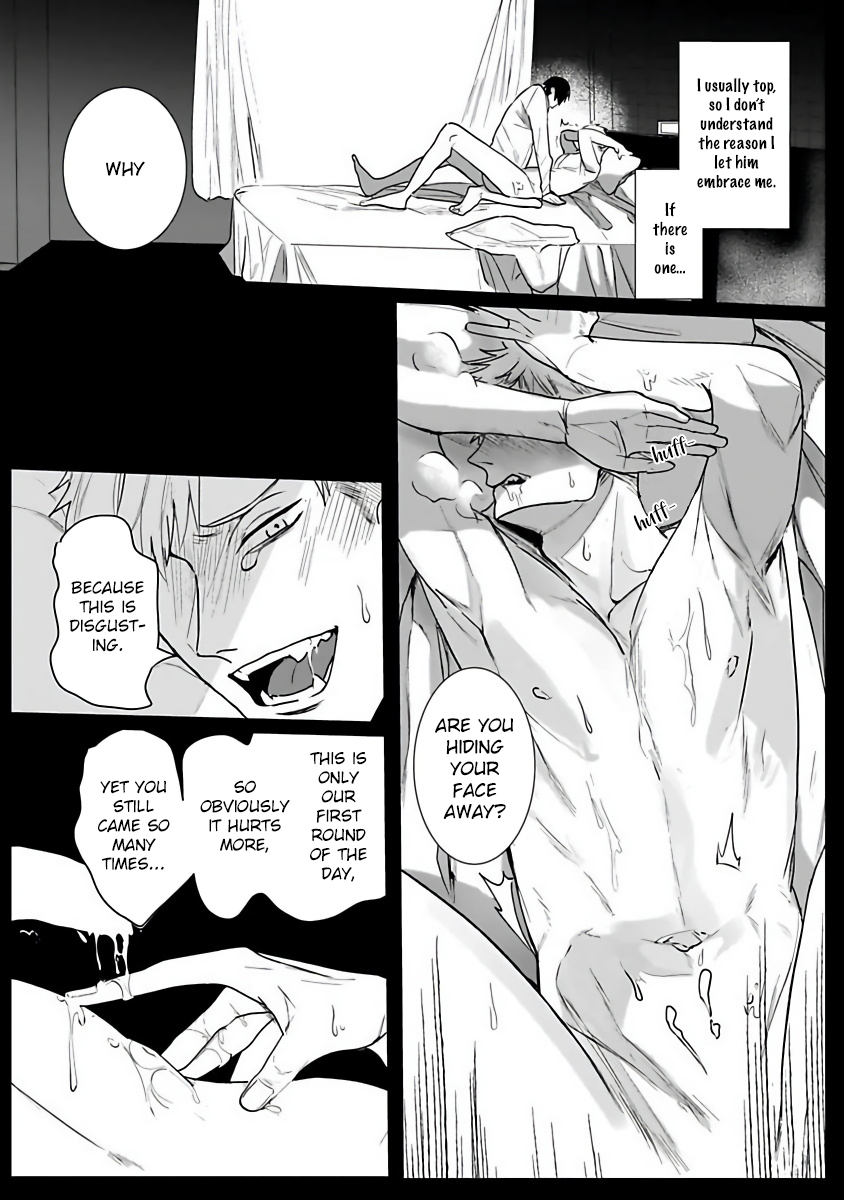 Tora no Ejiki | You are my prey 1-3 - Page 33