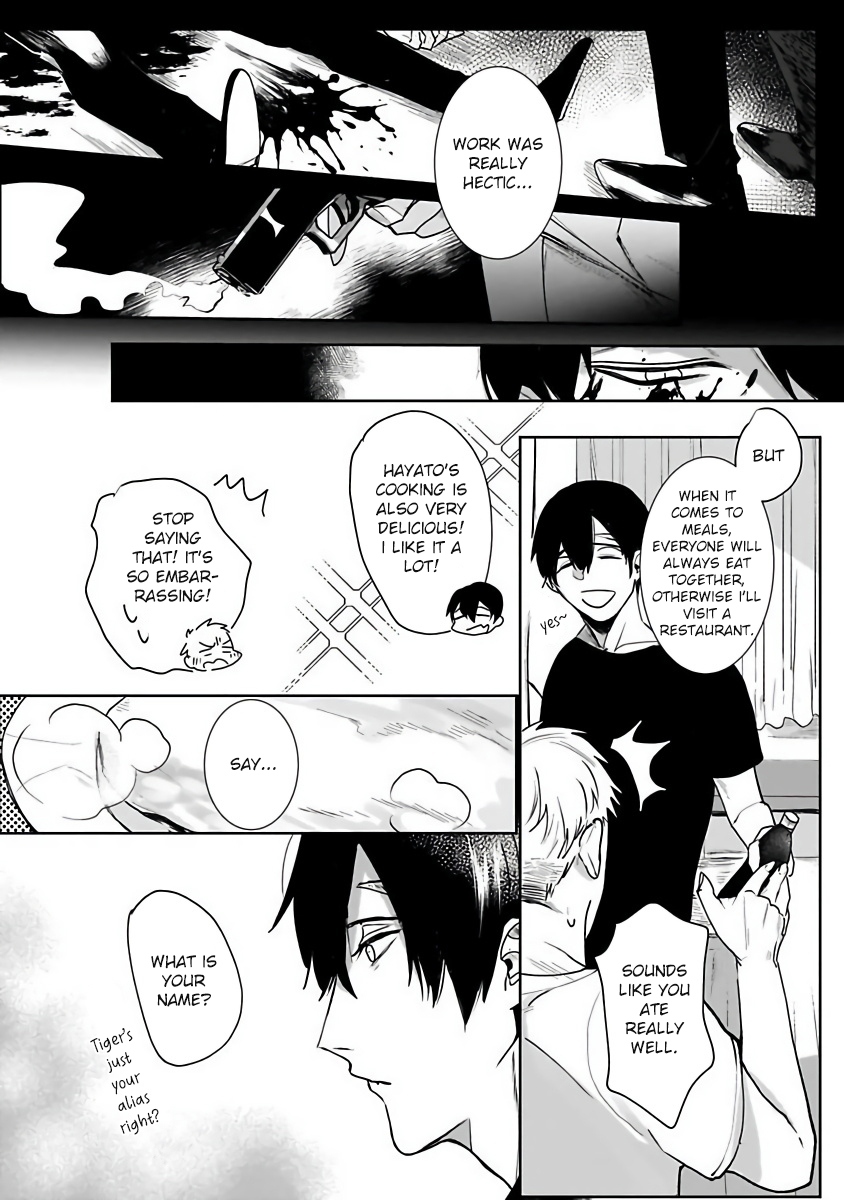 Tora no Ejiki | You are my prey 1-3 - Page 37