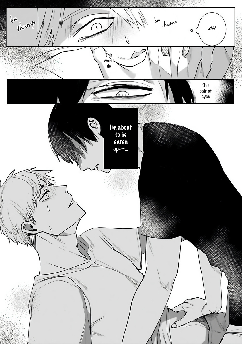 Tora no Ejiki | You are my prey 1-3 - Page 43