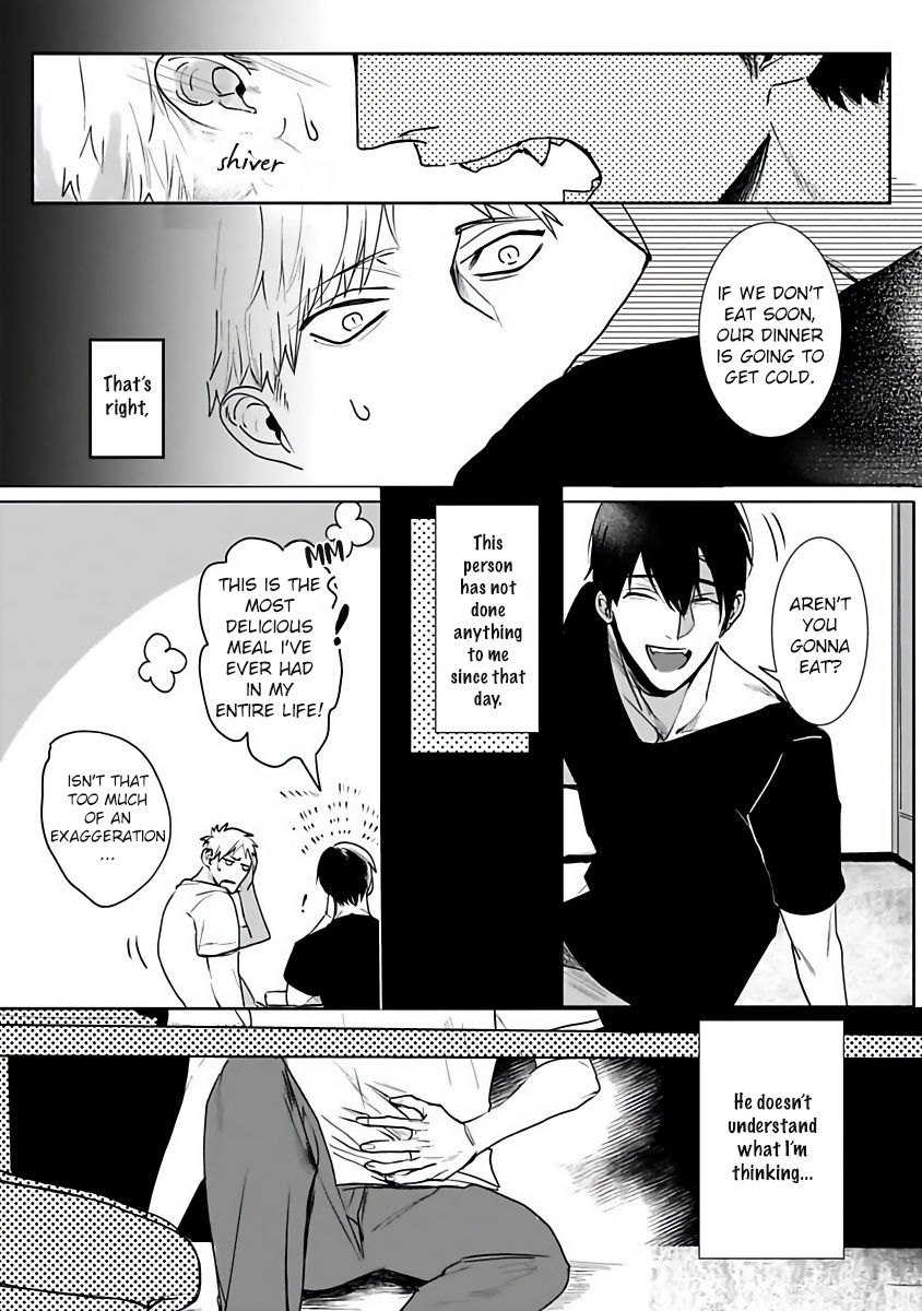 Tora no Ejiki | You are my prey 1-3 - Page 44