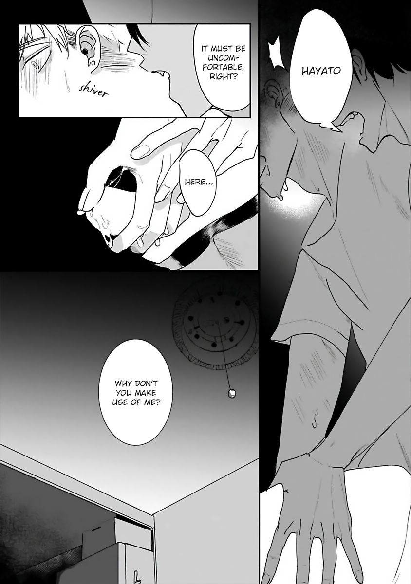 Tora no Ejiki | You are my prey 1-3 - Page 48
