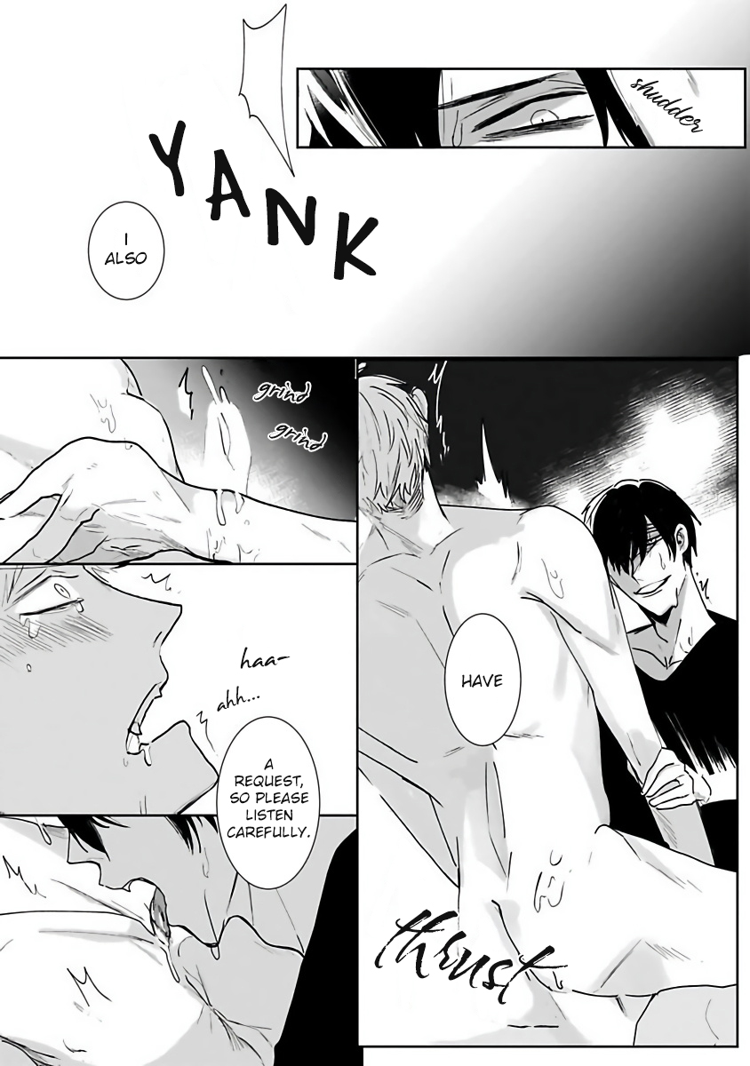 Tora no Ejiki | You are my prey 1-3 - Page 55
