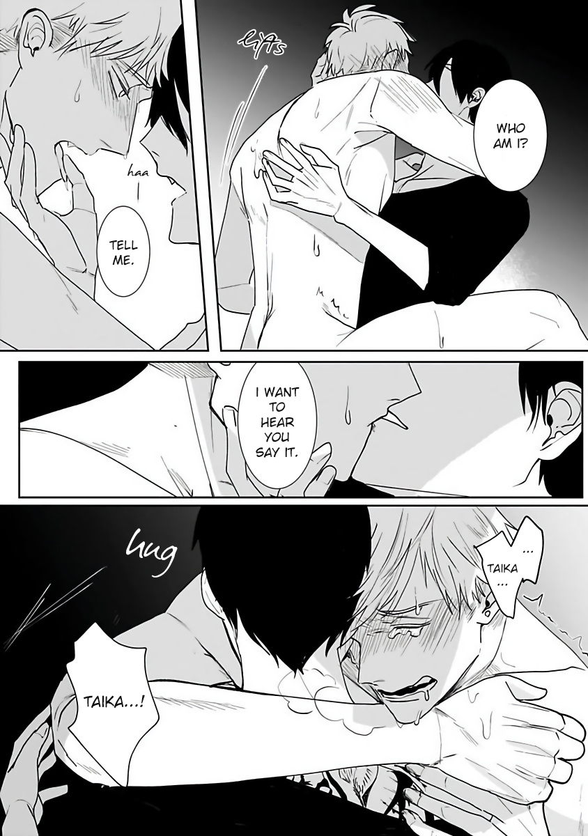Tora no Ejiki | You are my prey 1-3 - Page 56