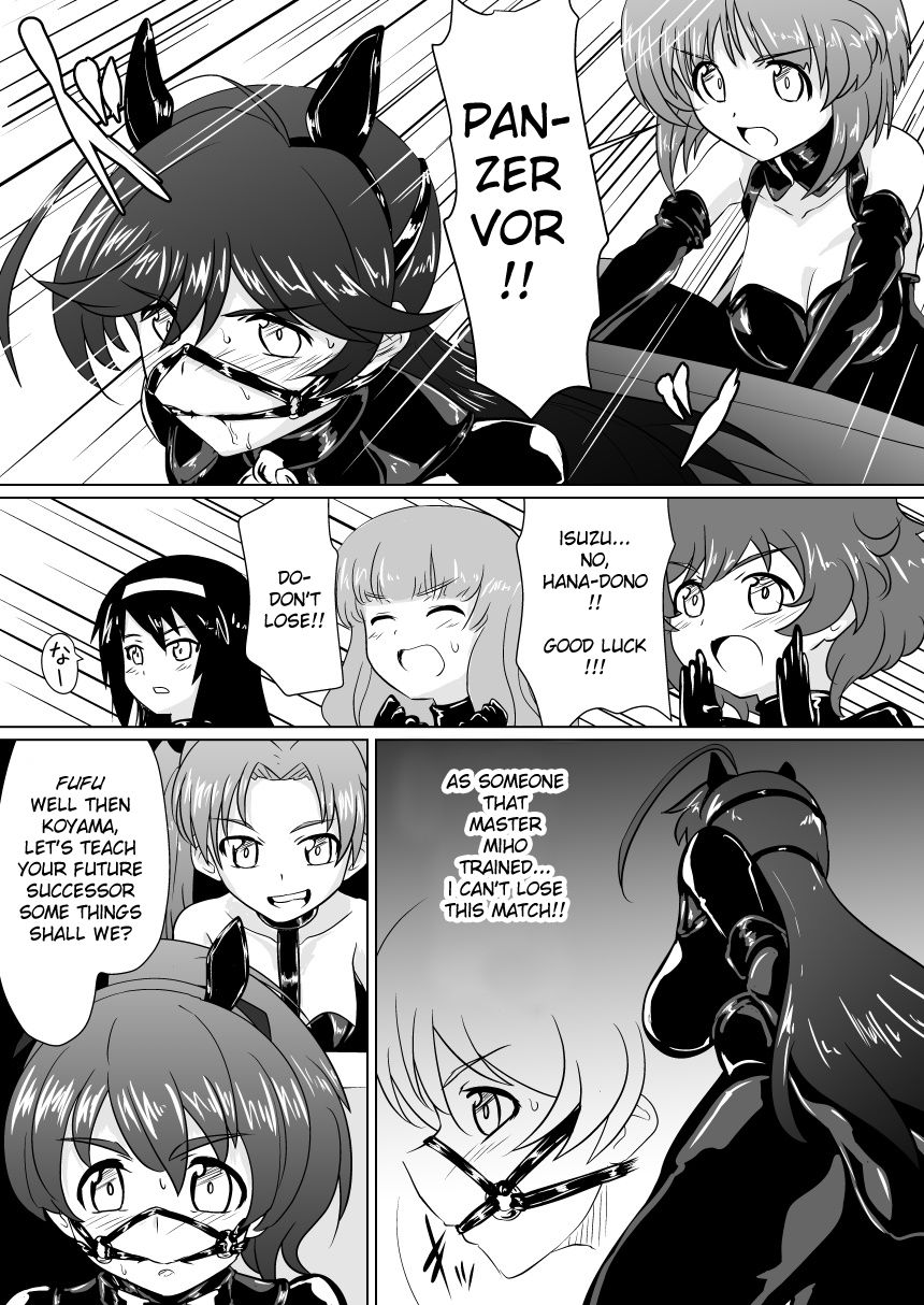 Senbadou, Tsuzuitemasu! | Senumadou, Continued! - Page 11