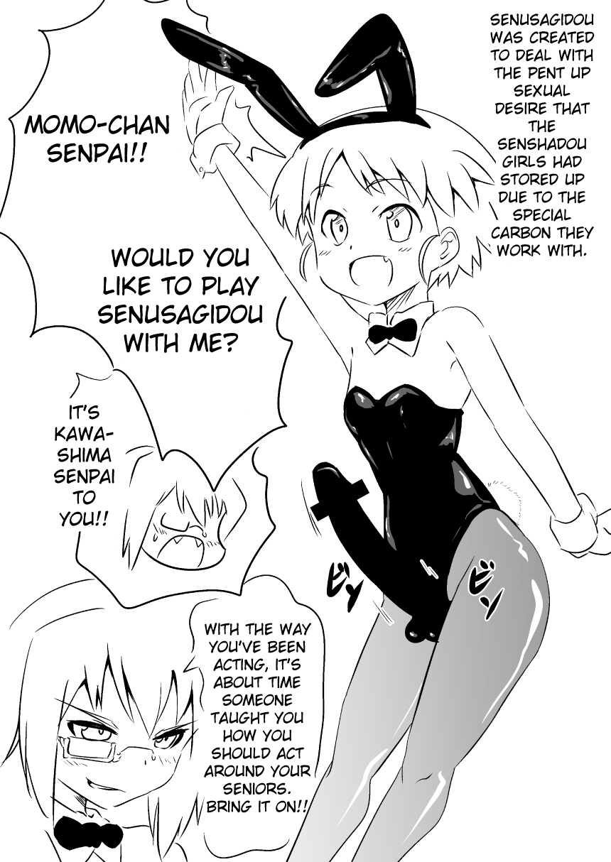 Senbadou, Tsuzuitemasu! | Senumadou, Continued! - Page 30