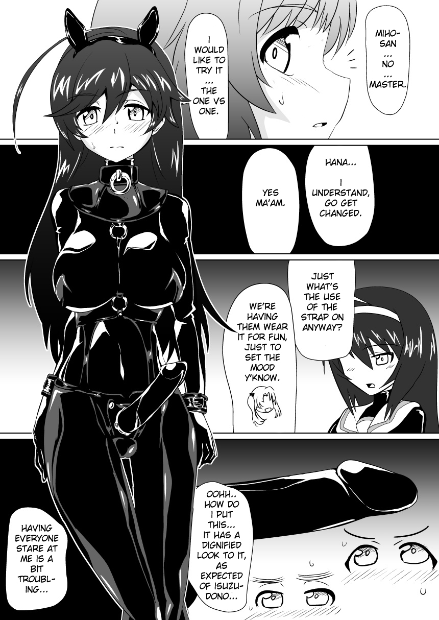 Senbadou, Tsuzuitemasu! | Senumadou, Continued! - Page 9
