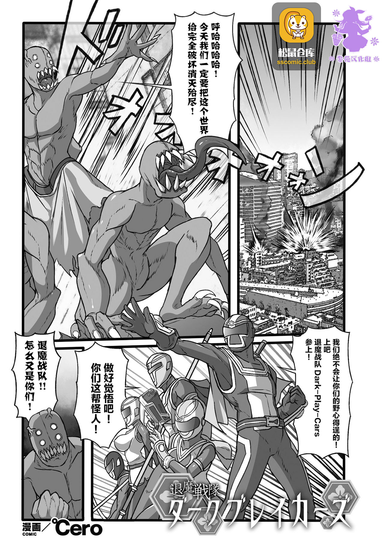 Preview page 1