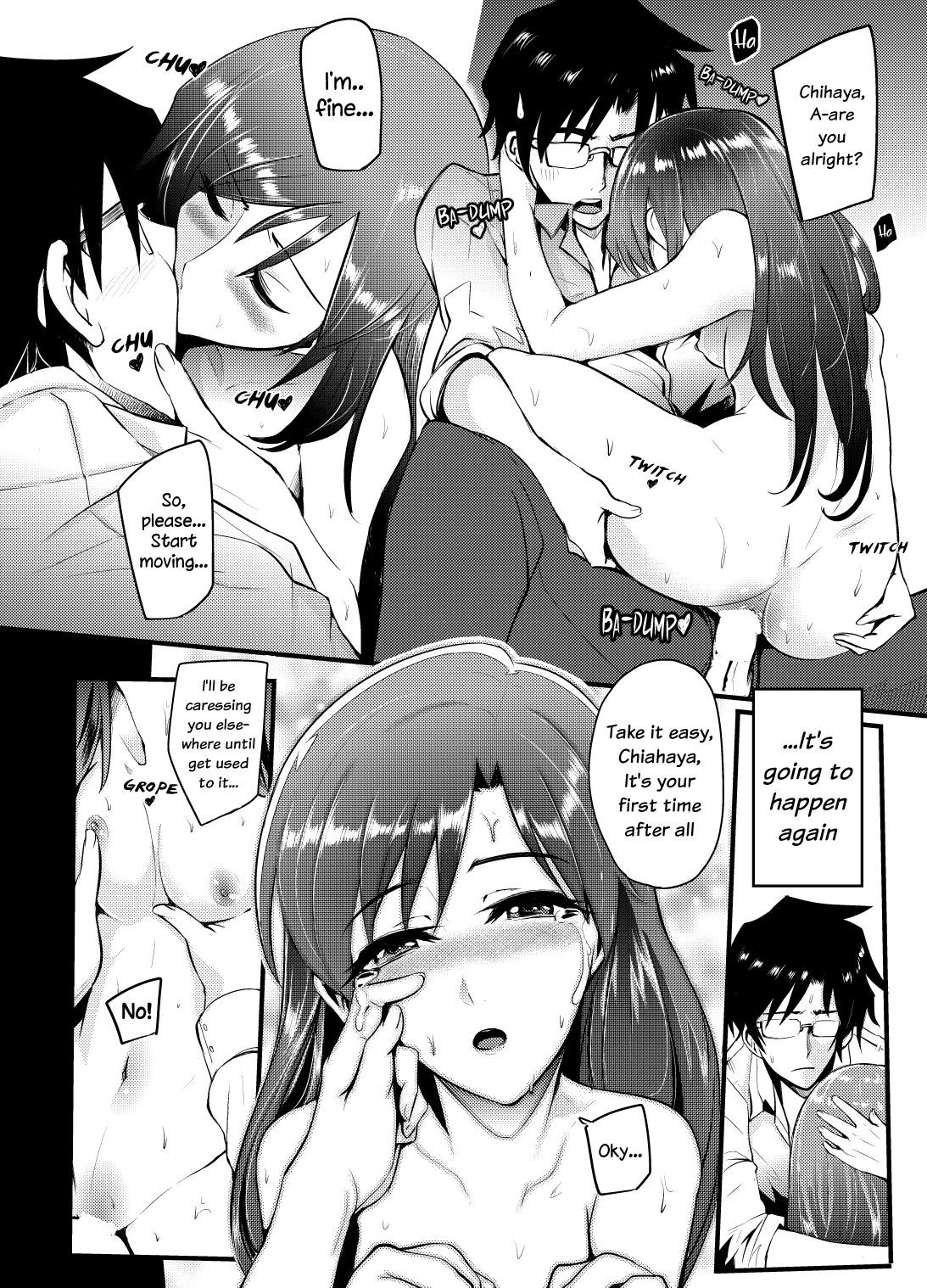 THEYANDEREM@STER -Chihaya Hen- - Page 11