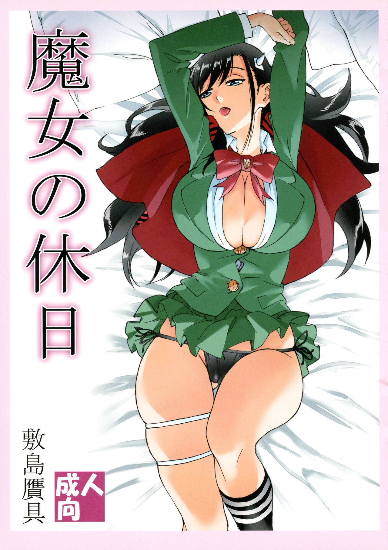 Preview page 1