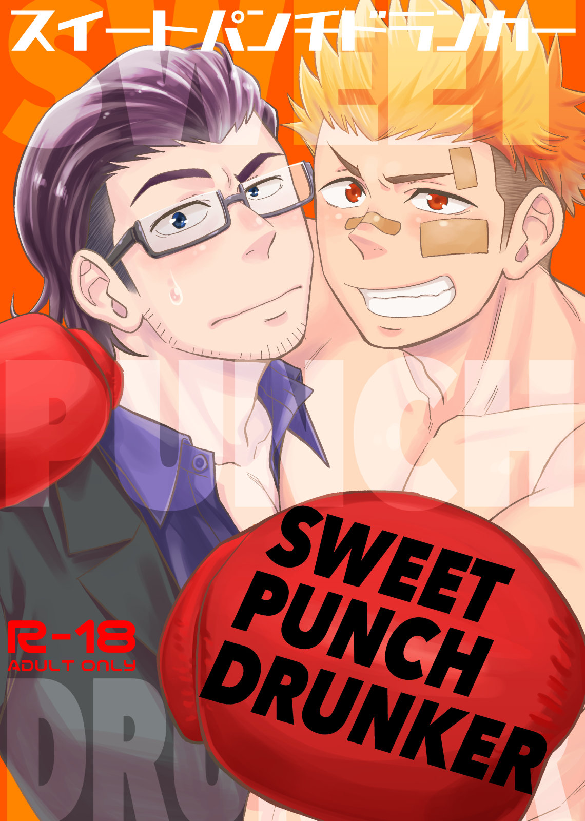 Preview page 1