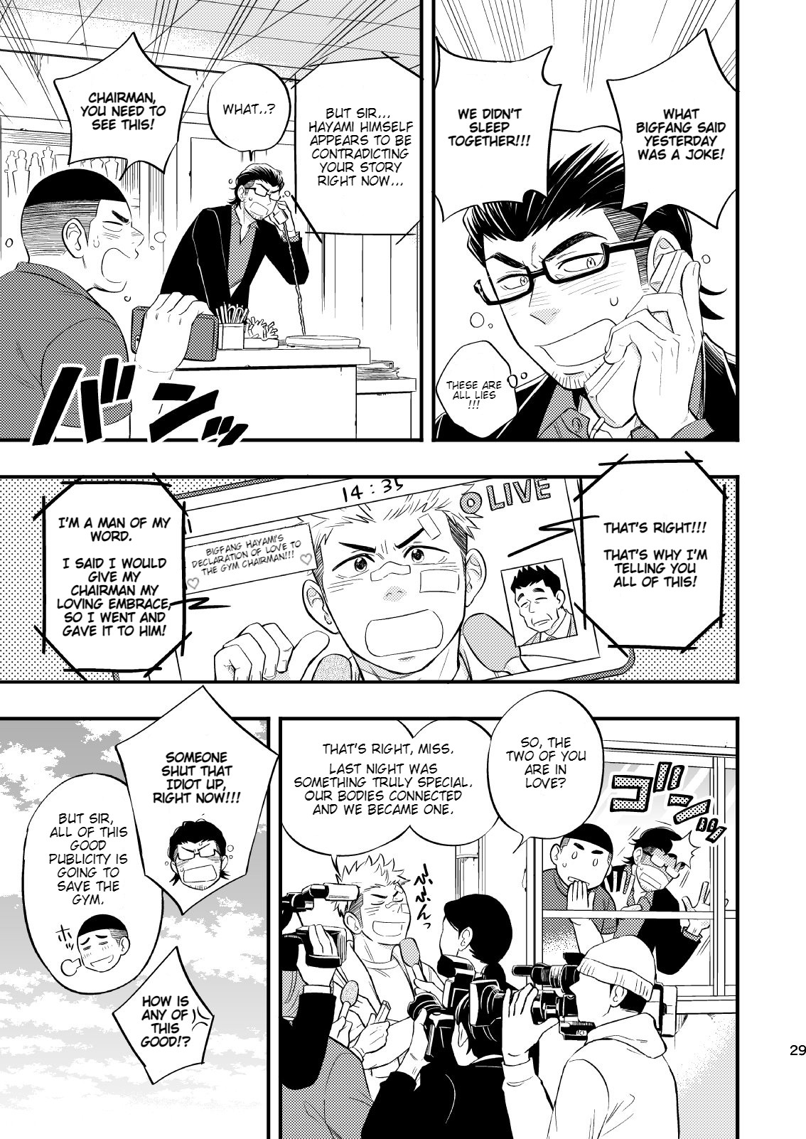SWEET PUNCH DRUNKER - Page 30
