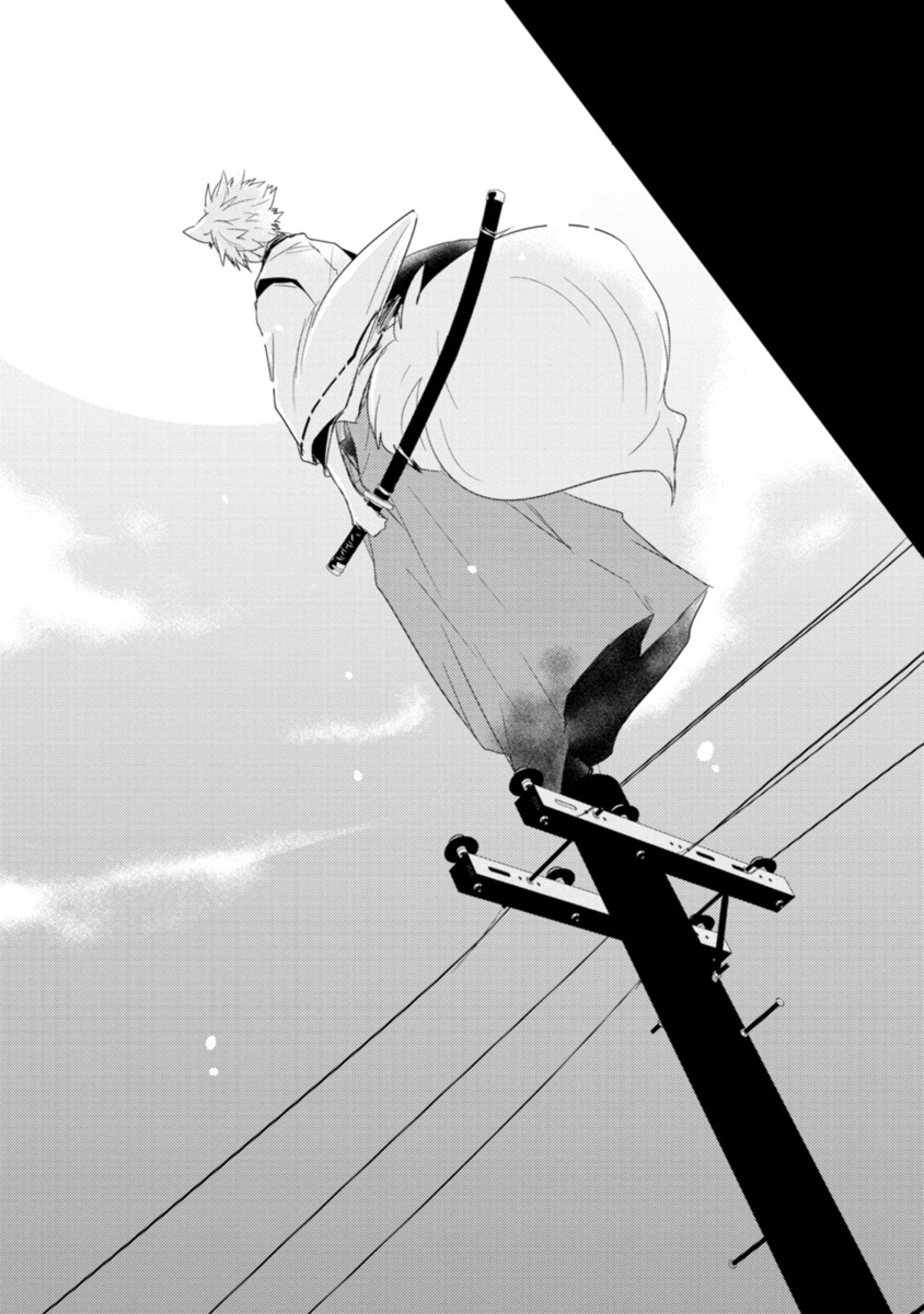 Ito Koi -Jin Ookami Hen- | 致可爱的你 - Page 128