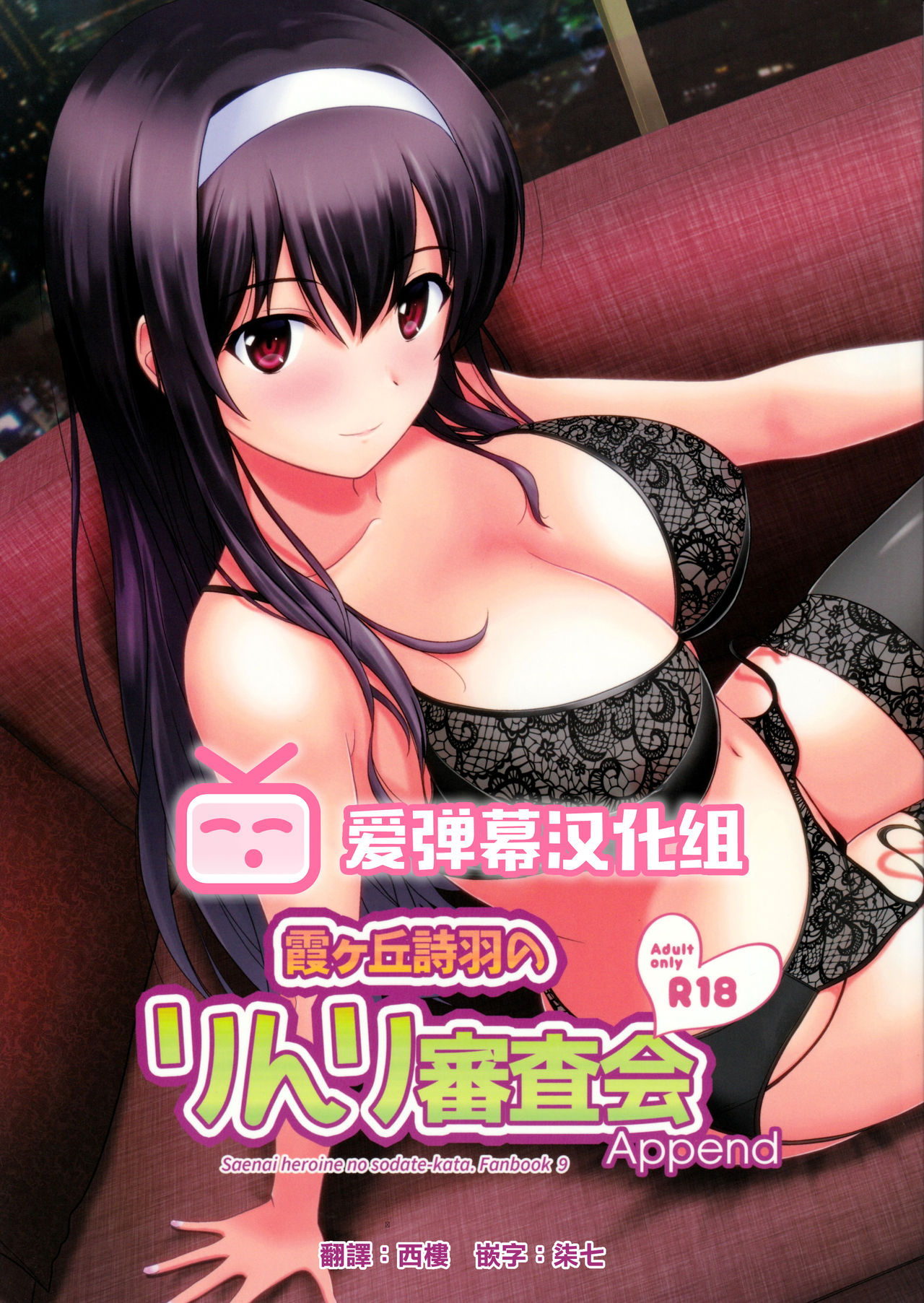 Preview page 1
