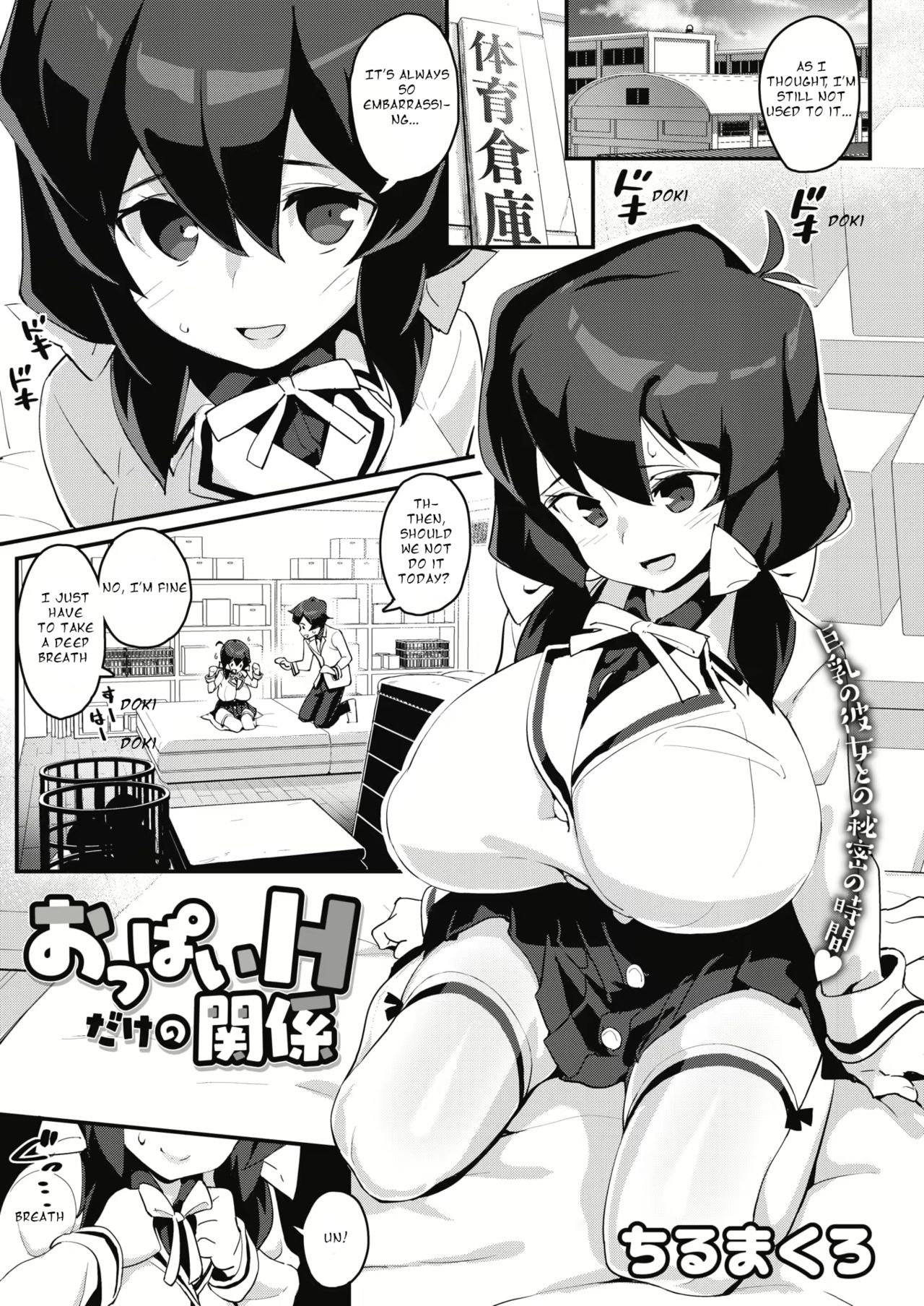 Preview page 1