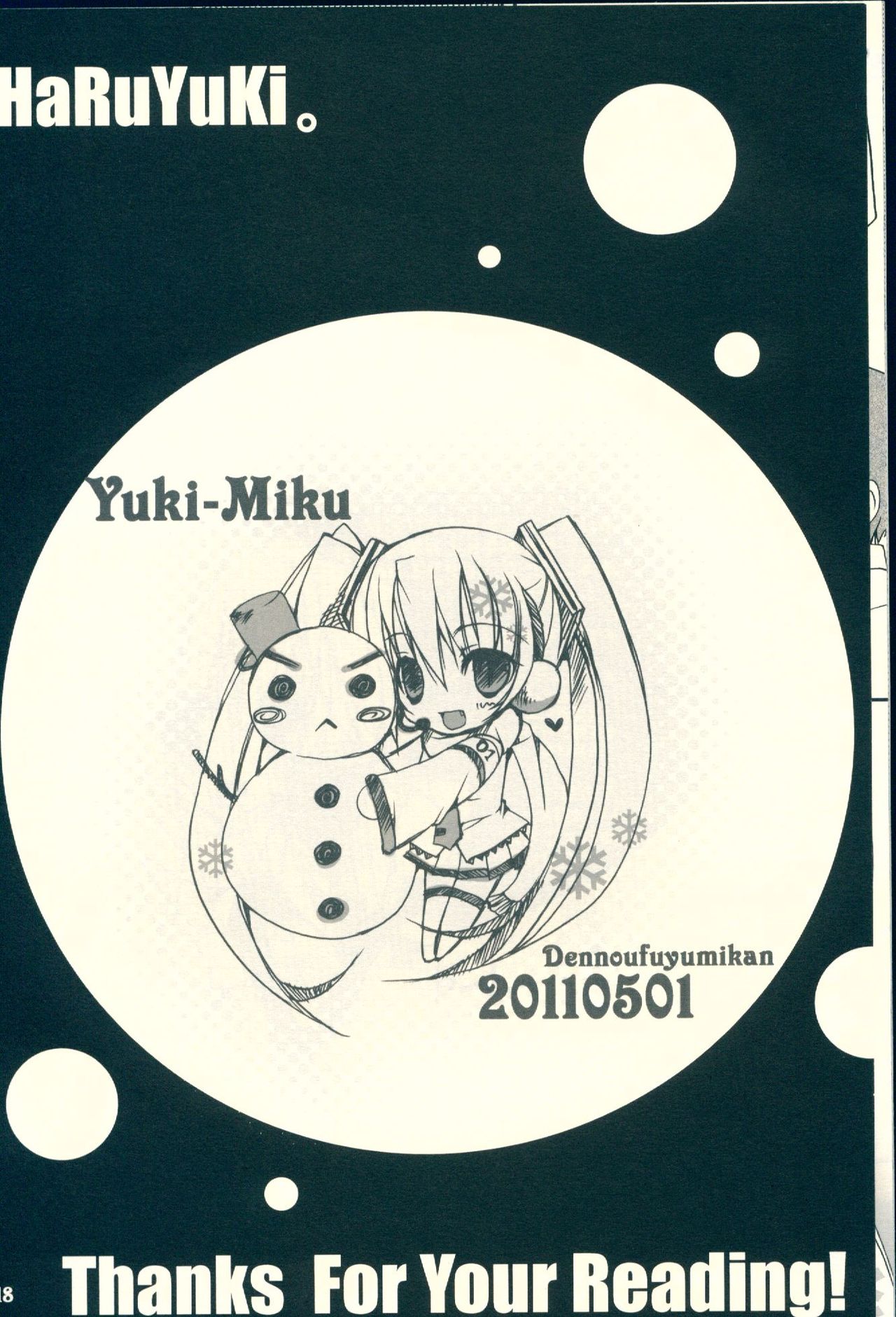 Haru Yuki. | Spring Snow. - Page 18