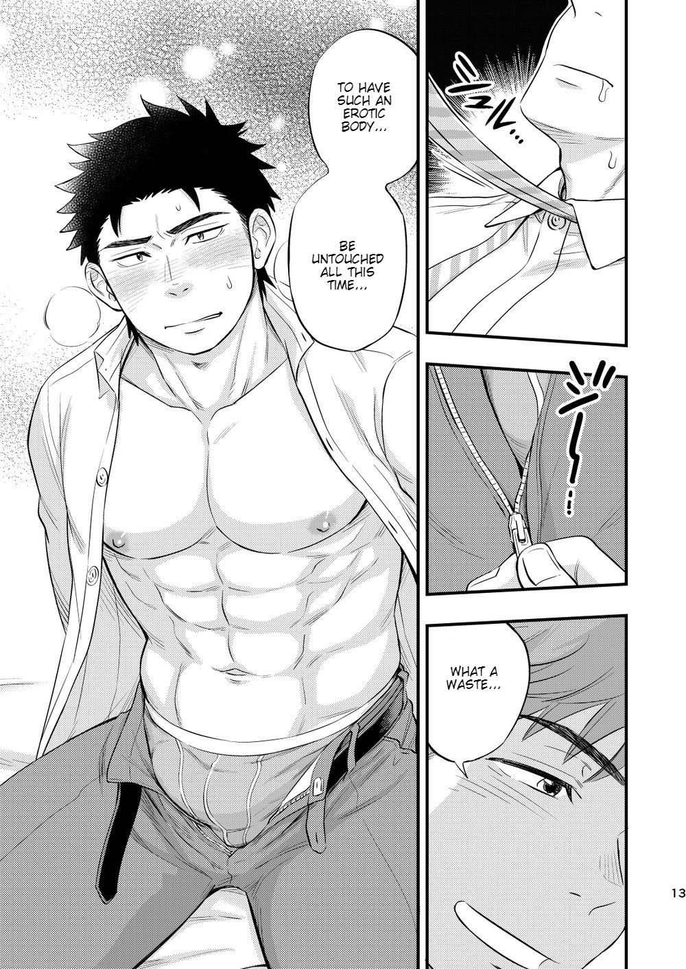 Kachou no Hajimete, Itadakimasu | Taking the Chief's First - Page 14