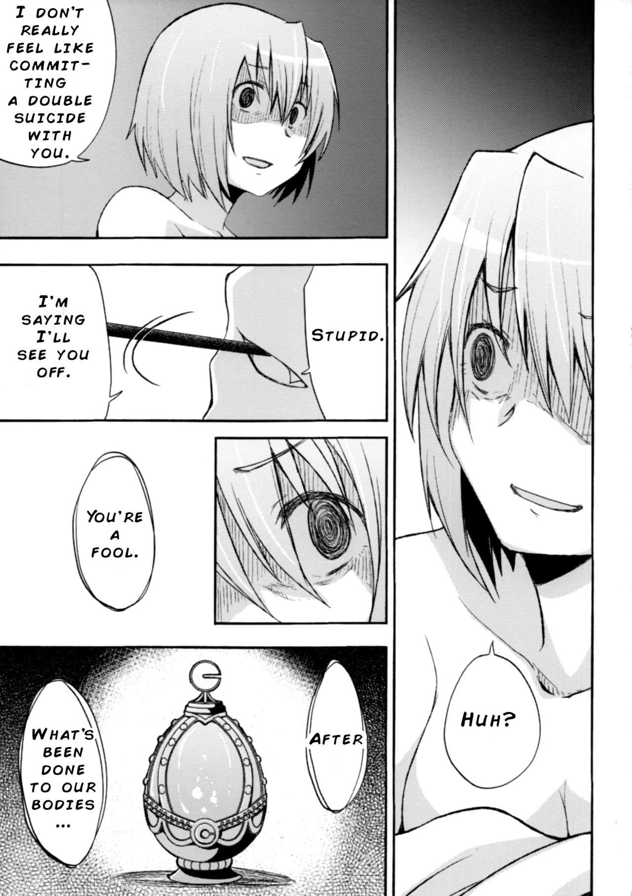 Girl's Crime - Page 17