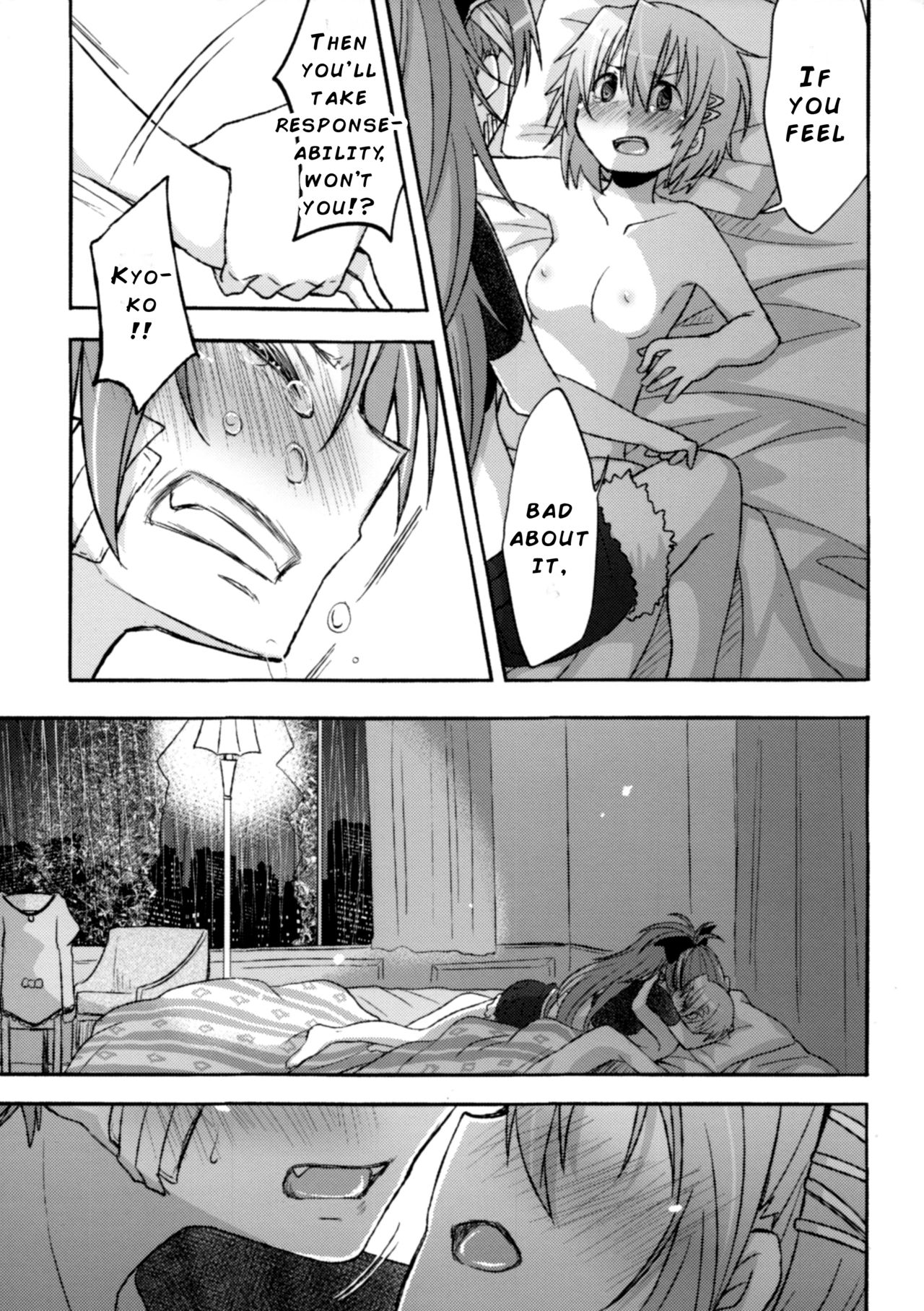 Girl's Crime - Page 37