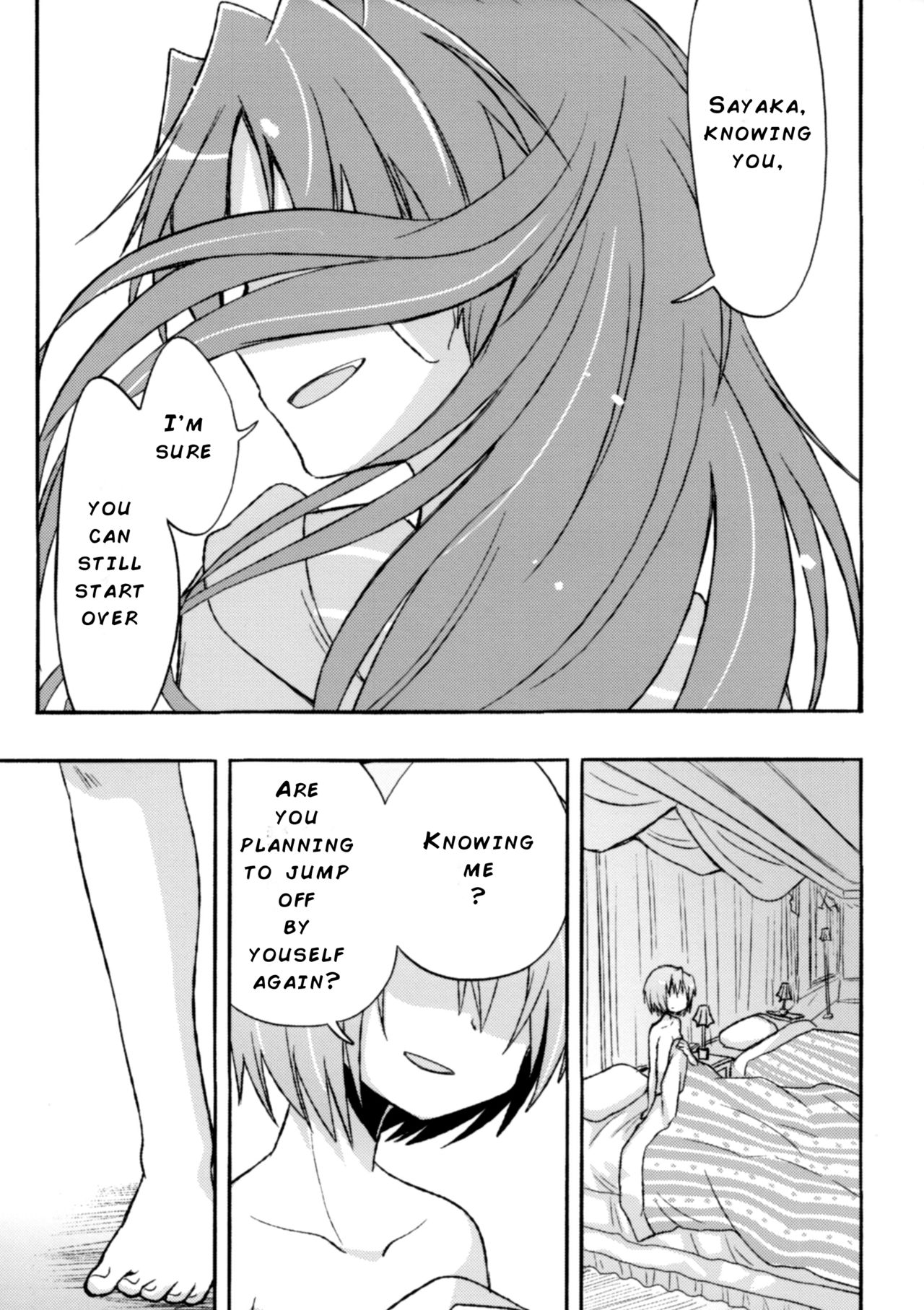 Girl's Crime - Page 45