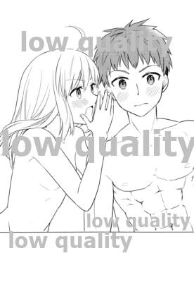 Okawari wa Ikaga desu ka - Page 37