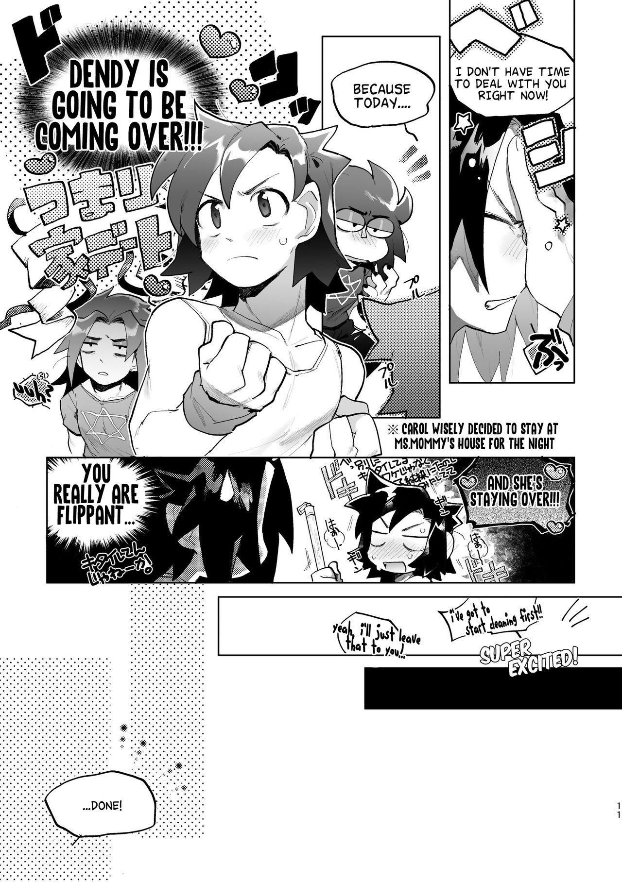 Kimi to xx shitai! 2 - Page 10