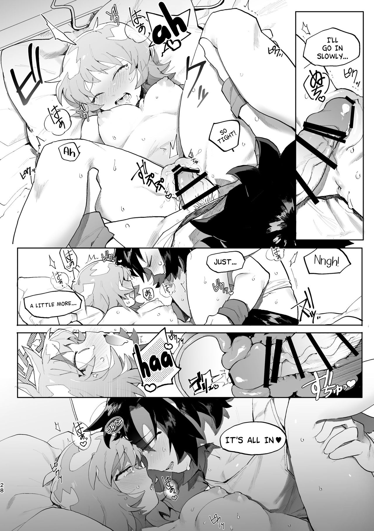 Kimi to xx shitai! 2 - Page 27